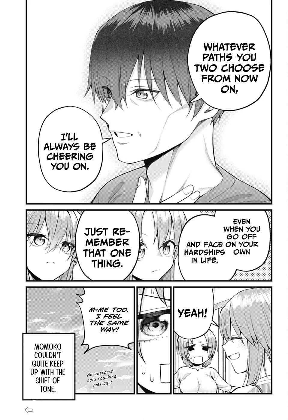 Akanabe-sensei Doesn