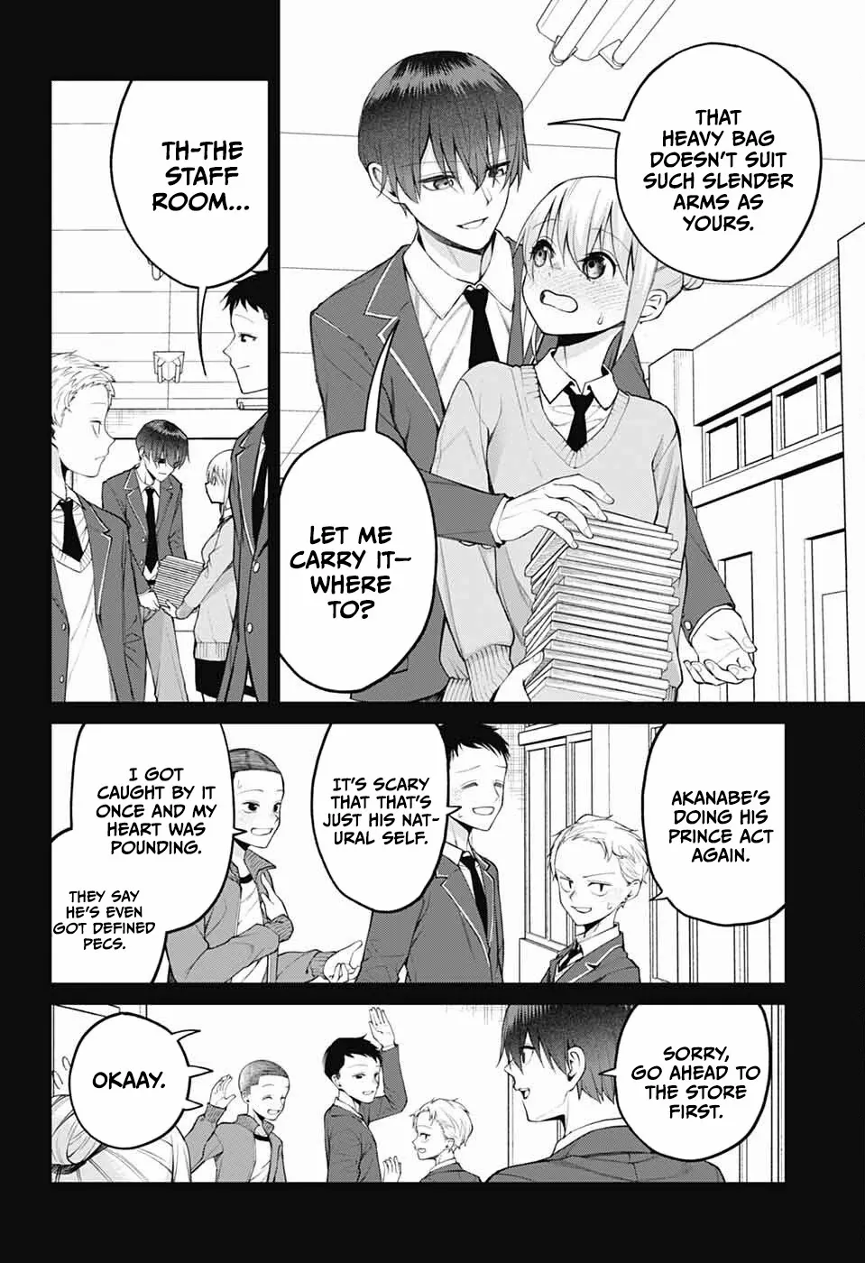 Akanabe-sensei Doesn