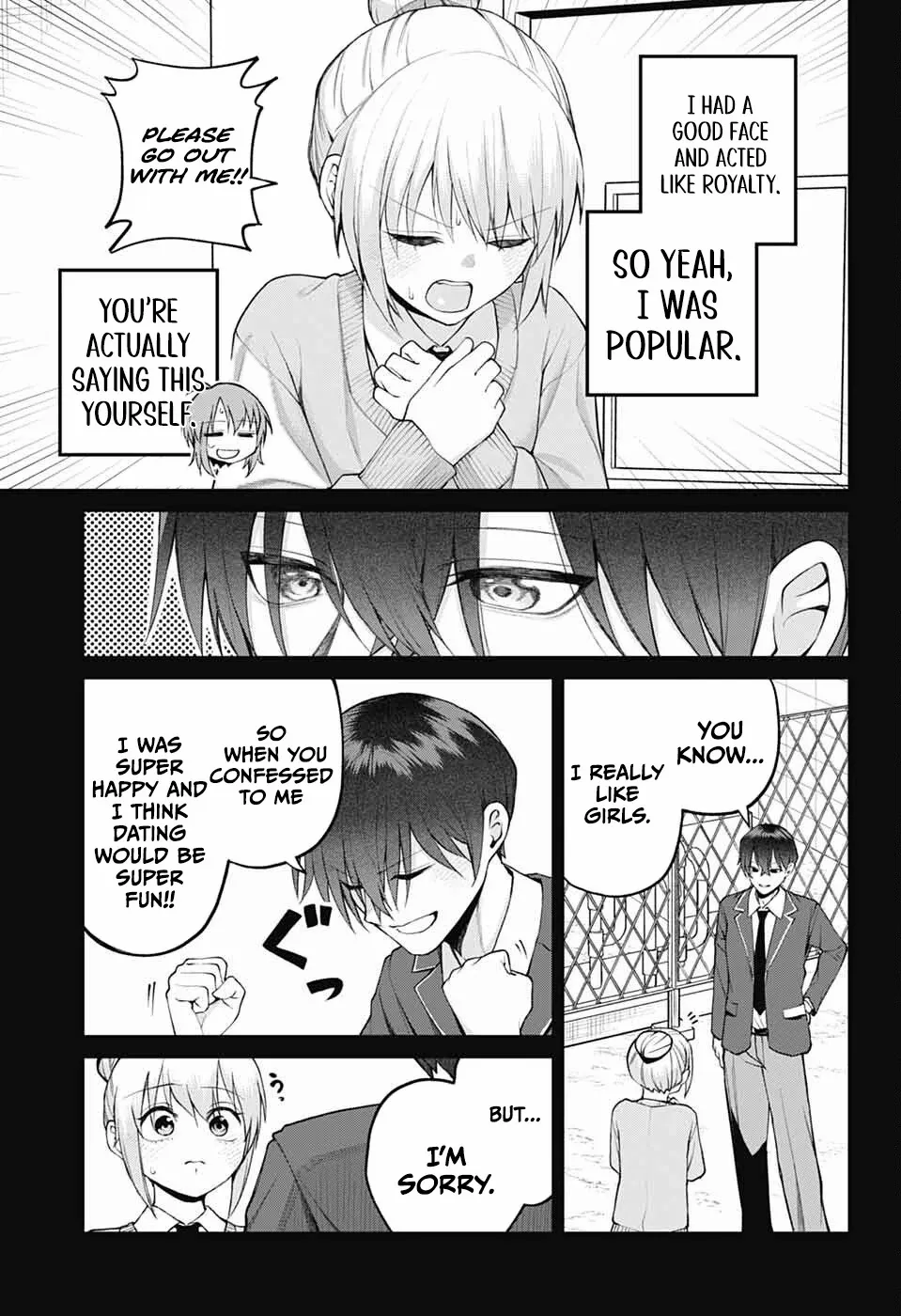 Akanabe-sensei Doesn