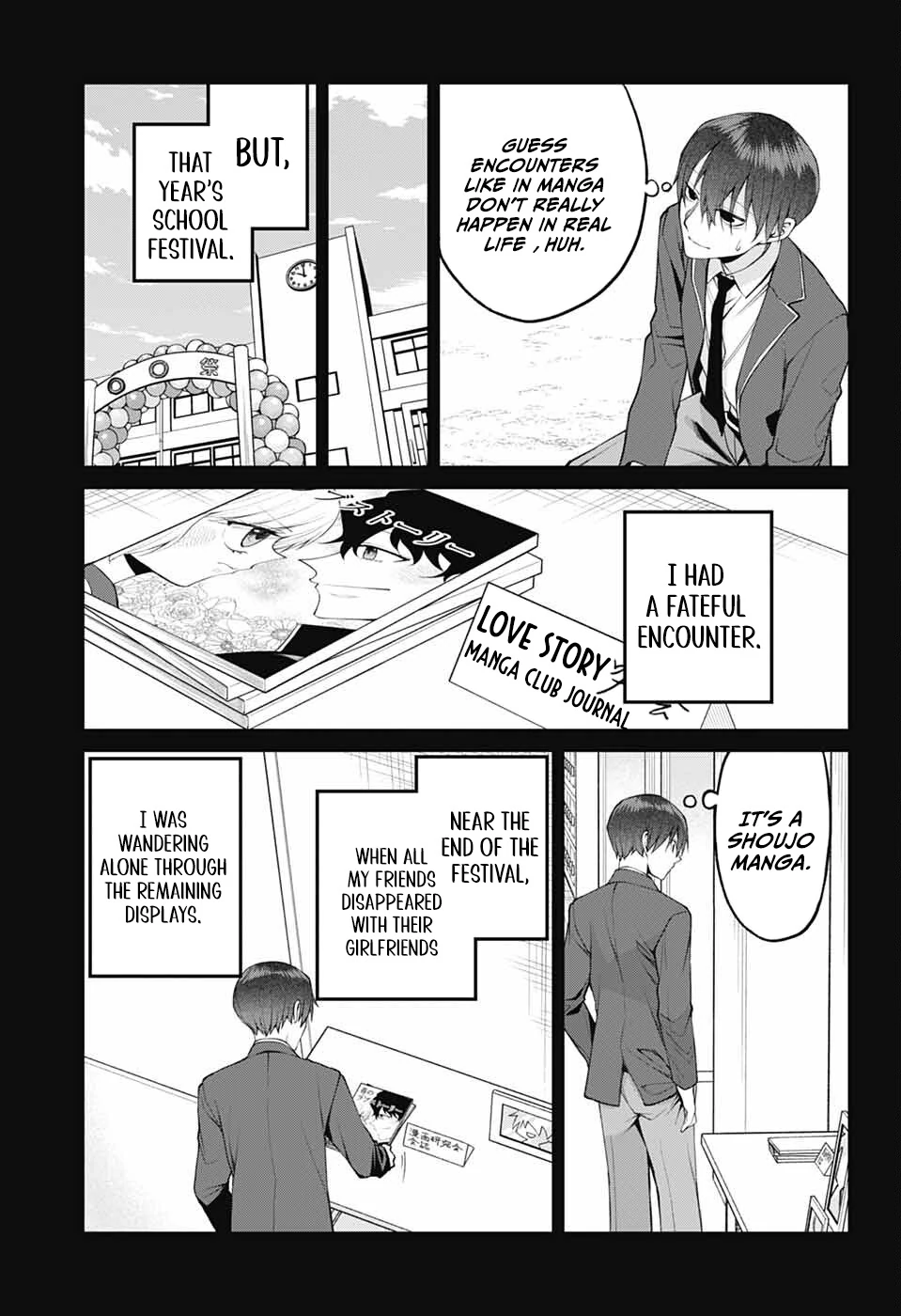Akanabe-sensei Doesn