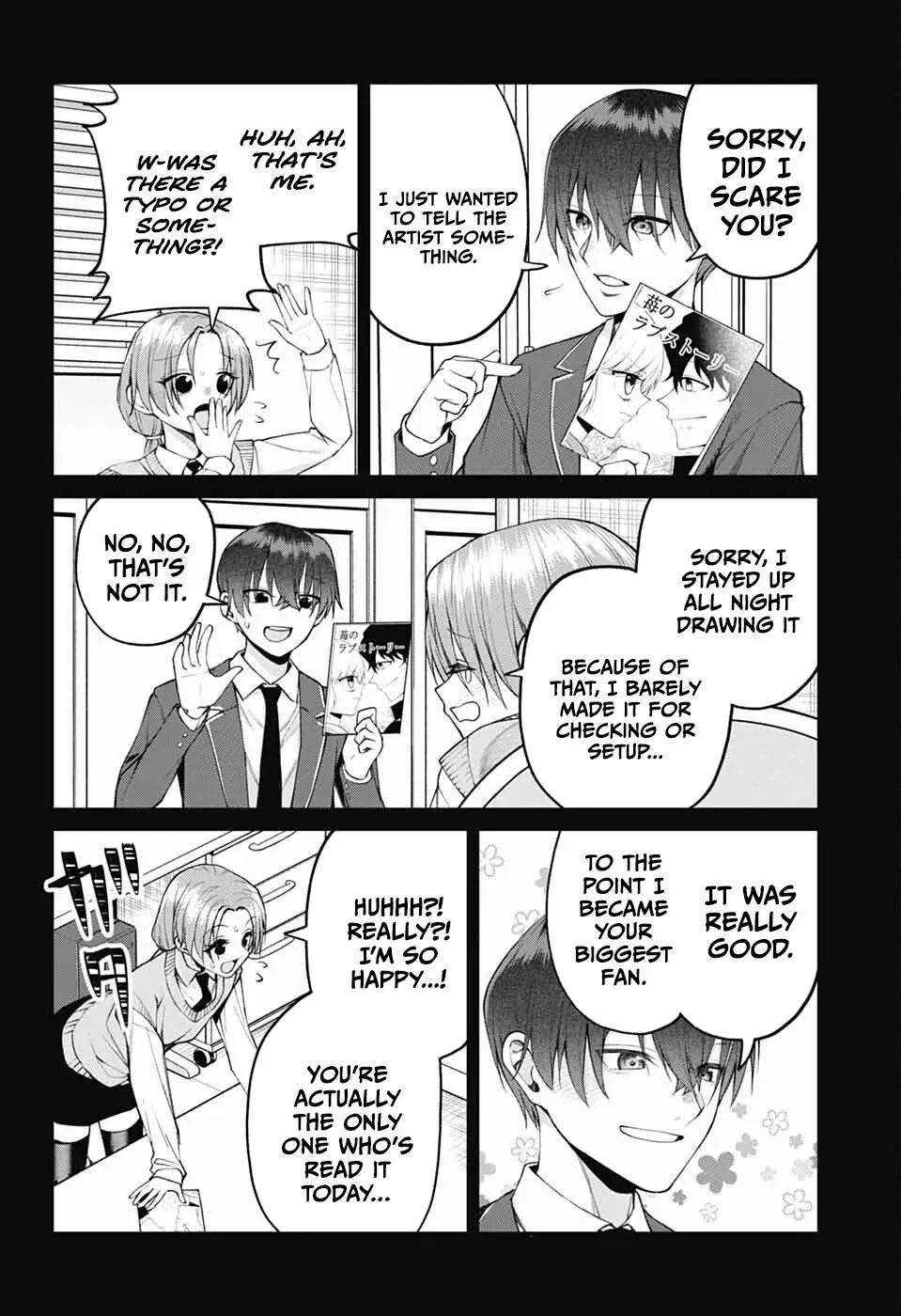 Akanabe-sensei Doesn