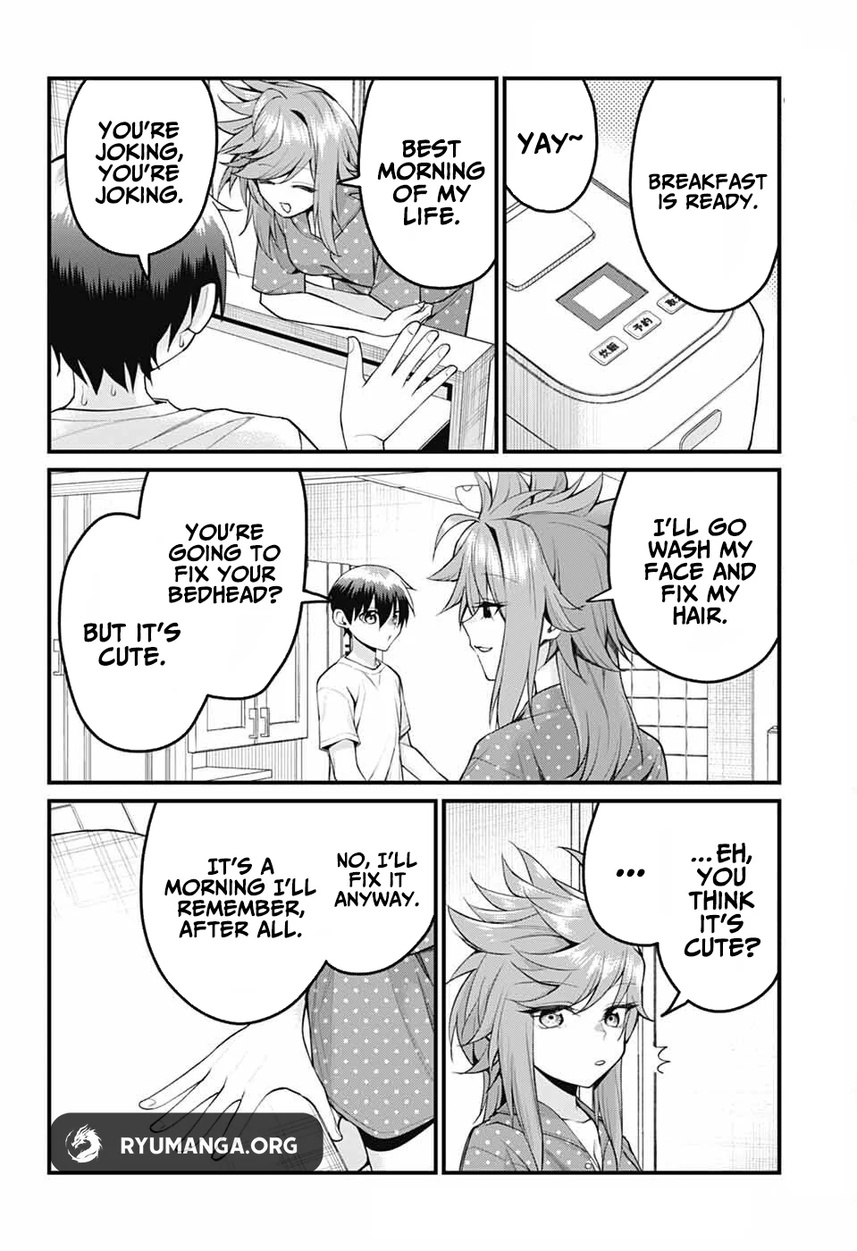 Akanabe-sensei Doesn