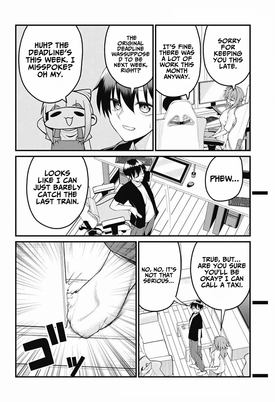 Akanabe-sensei Doesn