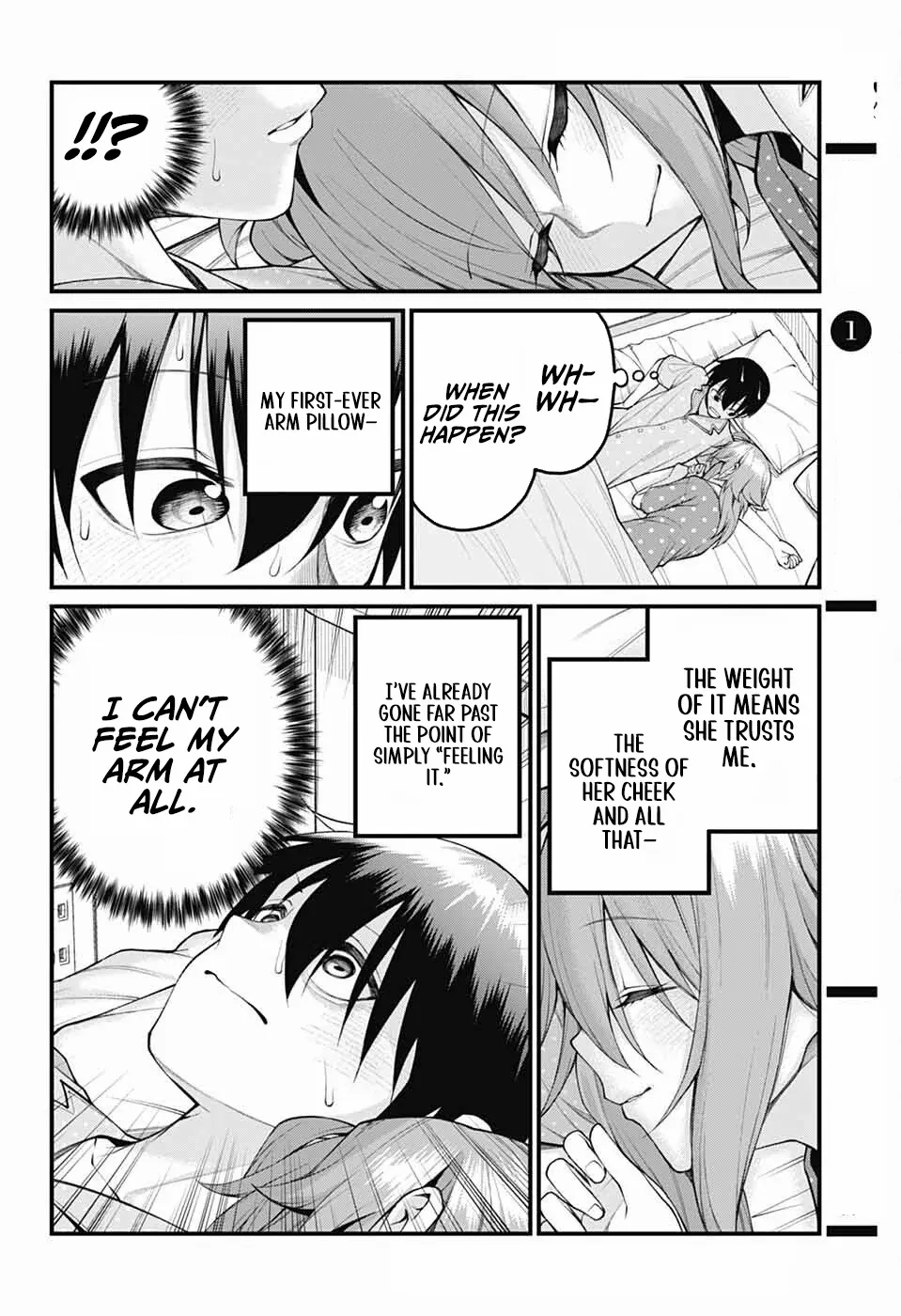Akanabe-sensei Doesn