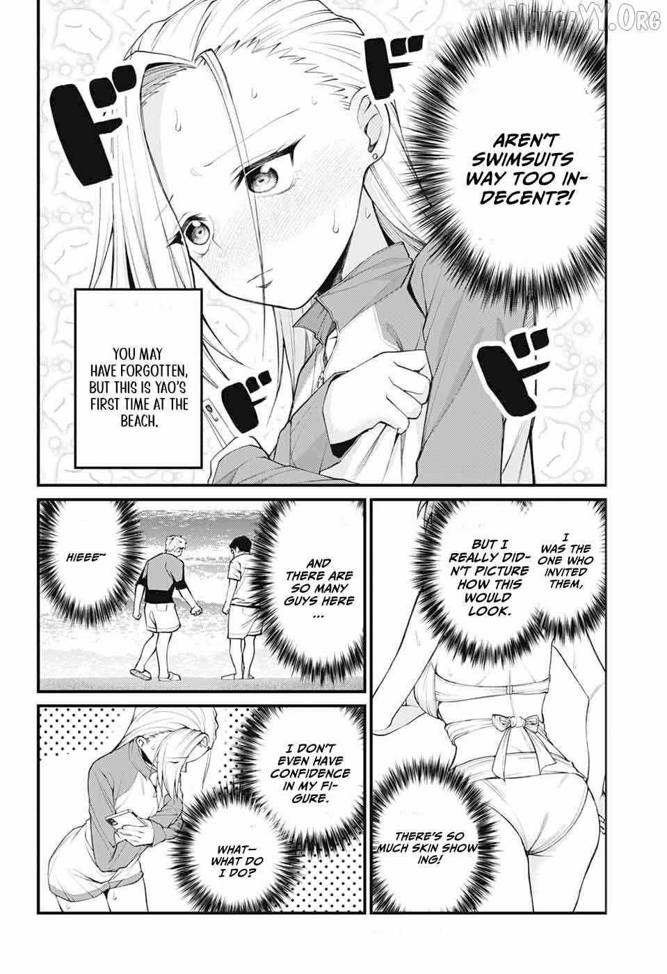 Akanabe-sensei Doesn
