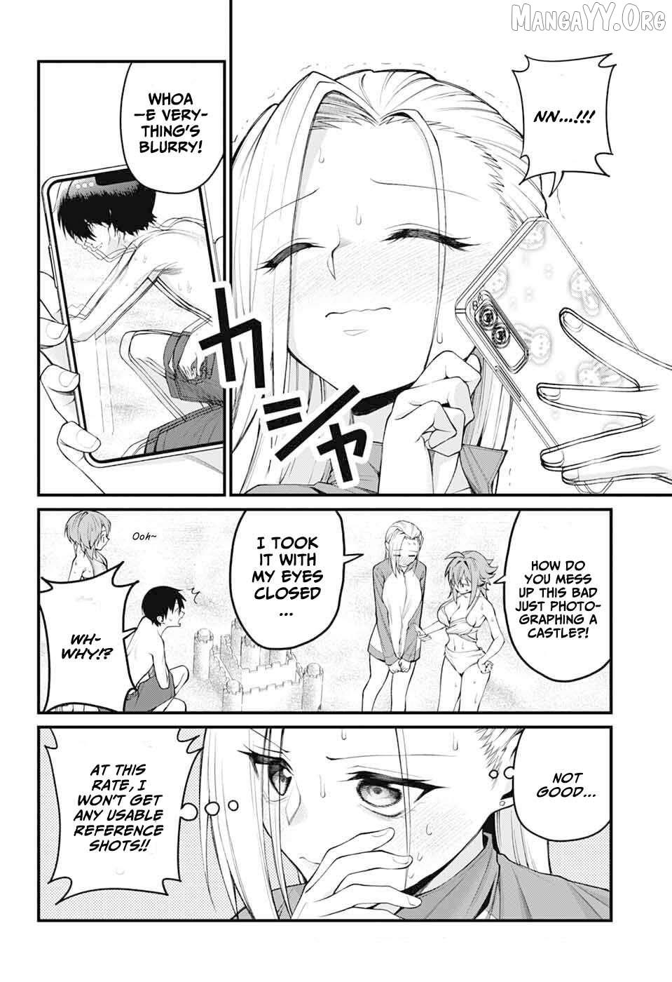 Akanabe-sensei Doesn