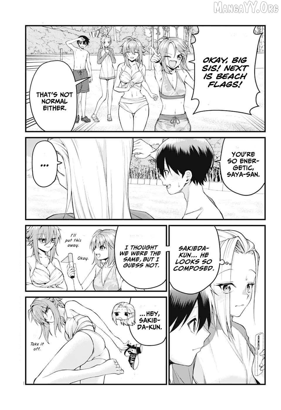 Akanabe-sensei Doesn