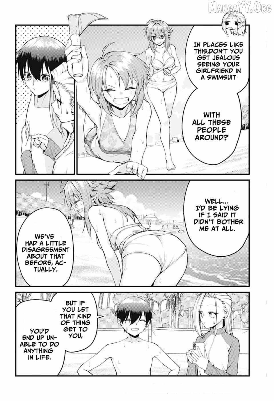 Akanabe-sensei Doesn