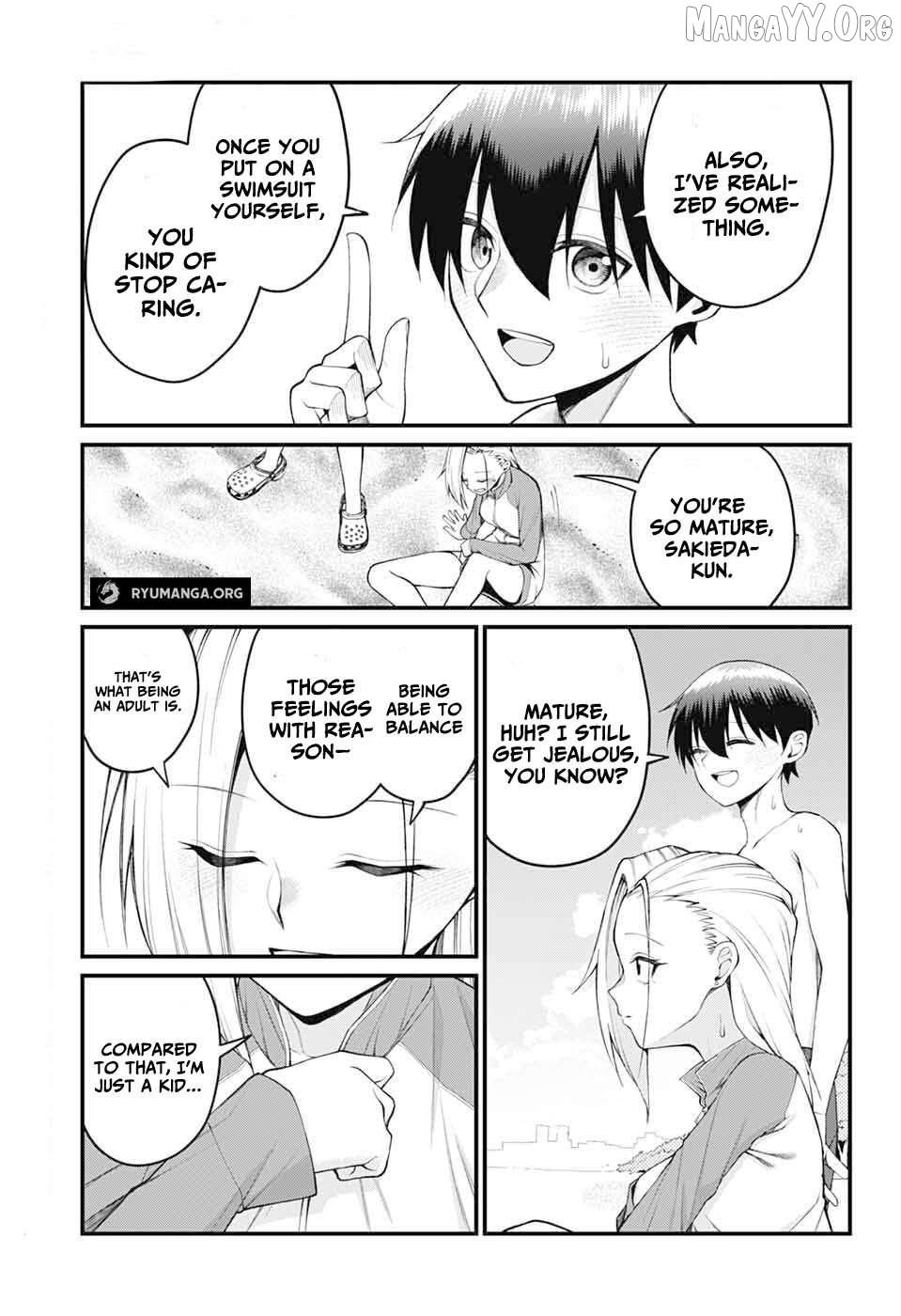 Akanabe-sensei Doesn