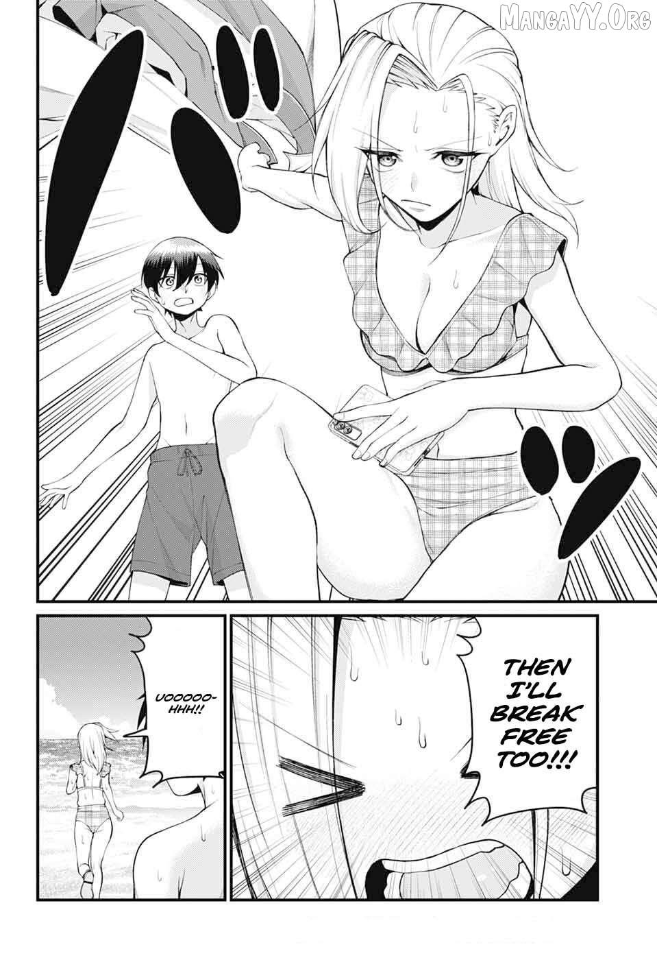 Akanabe-sensei Doesn