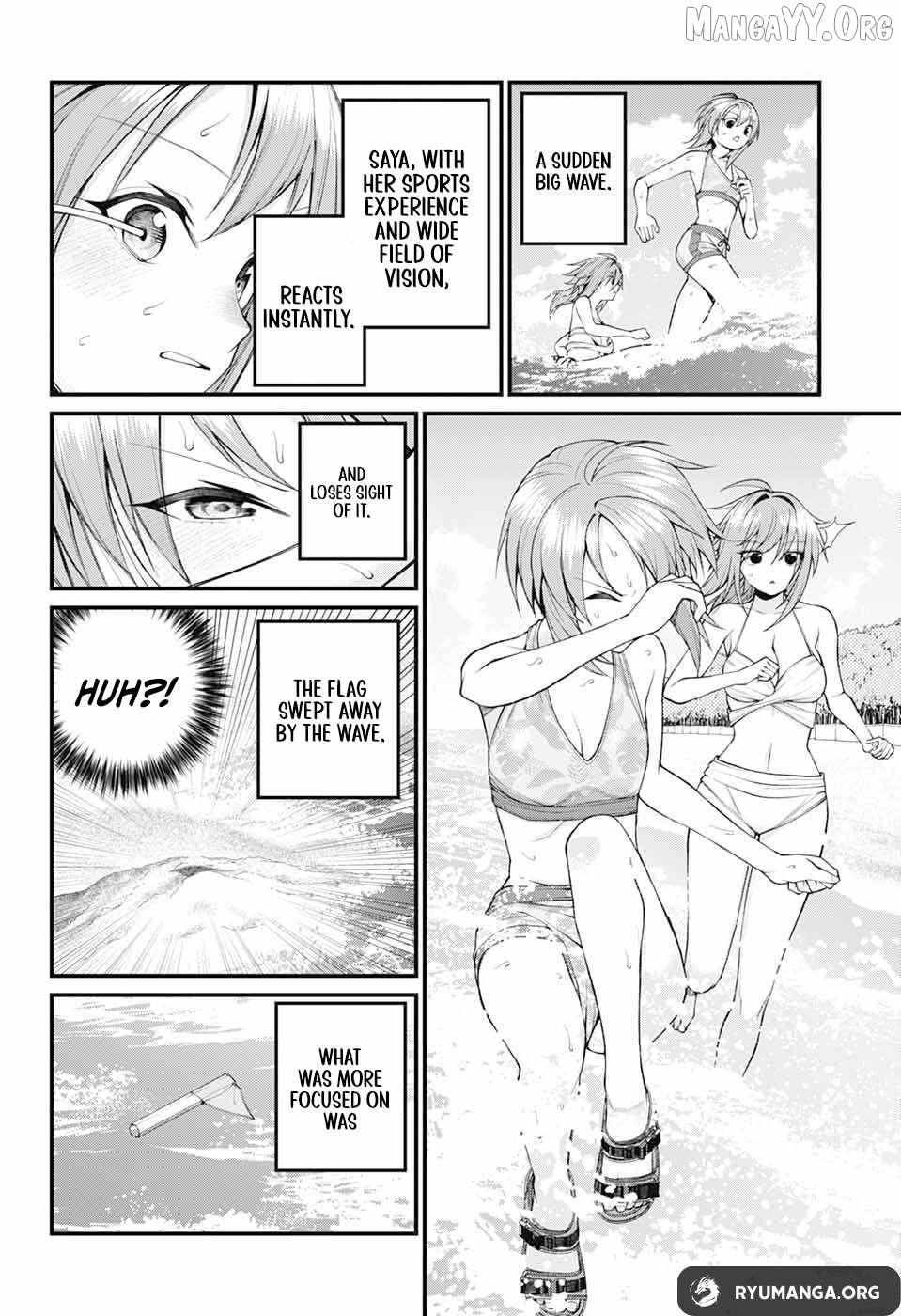 Akanabe-sensei Doesn