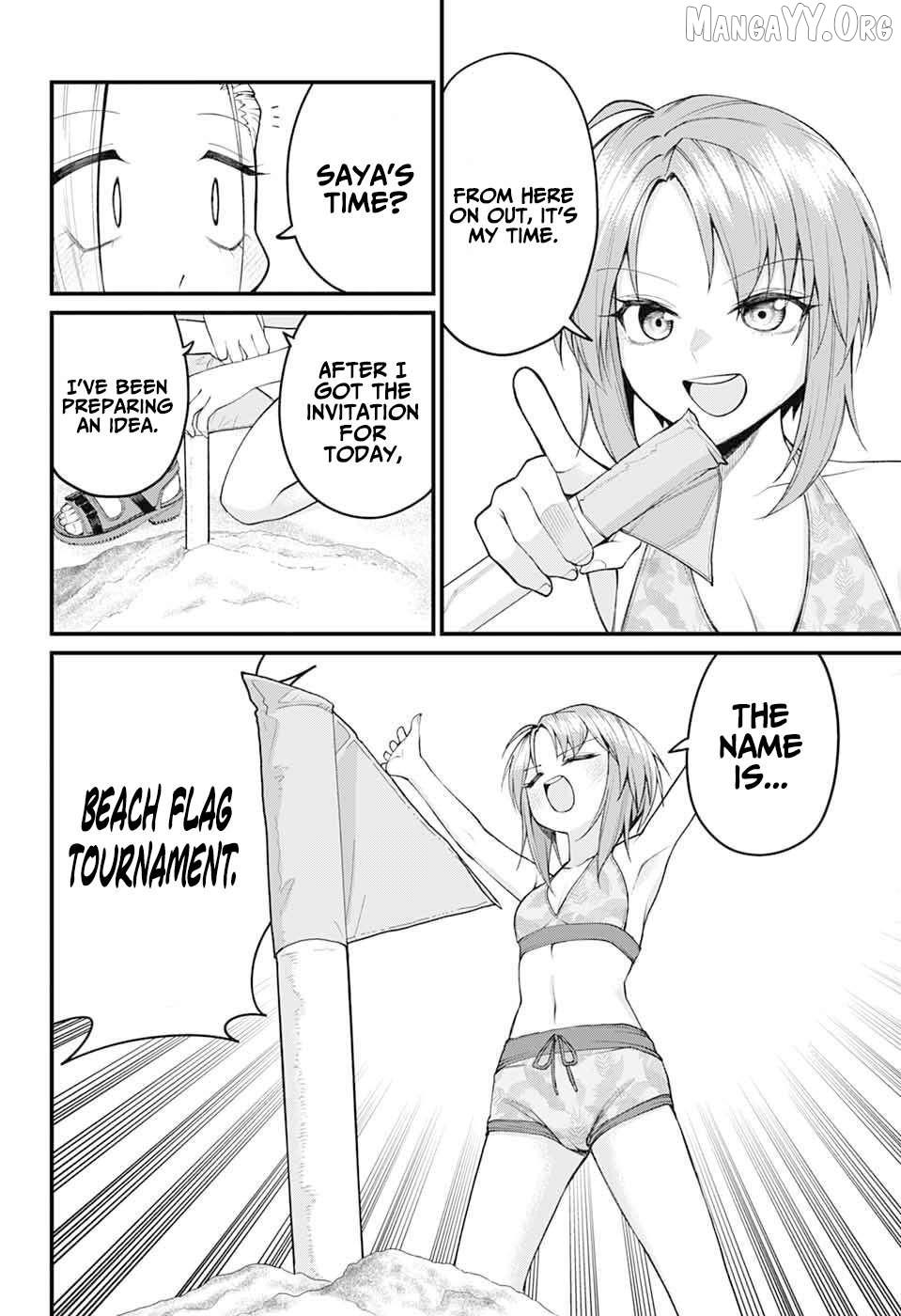 Akanabe-sensei Doesn