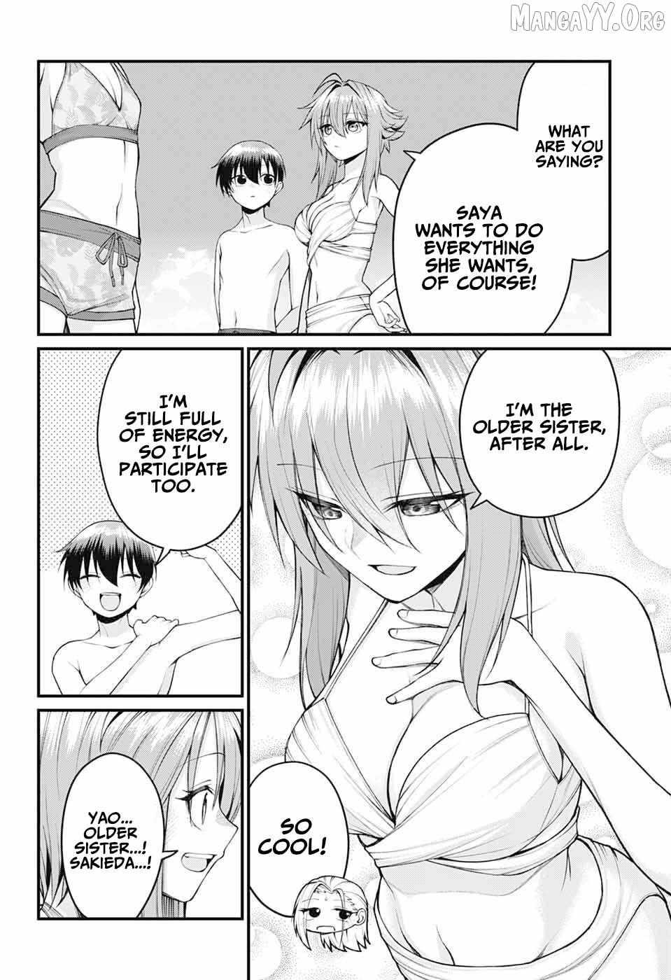 Akanabe-sensei Doesn