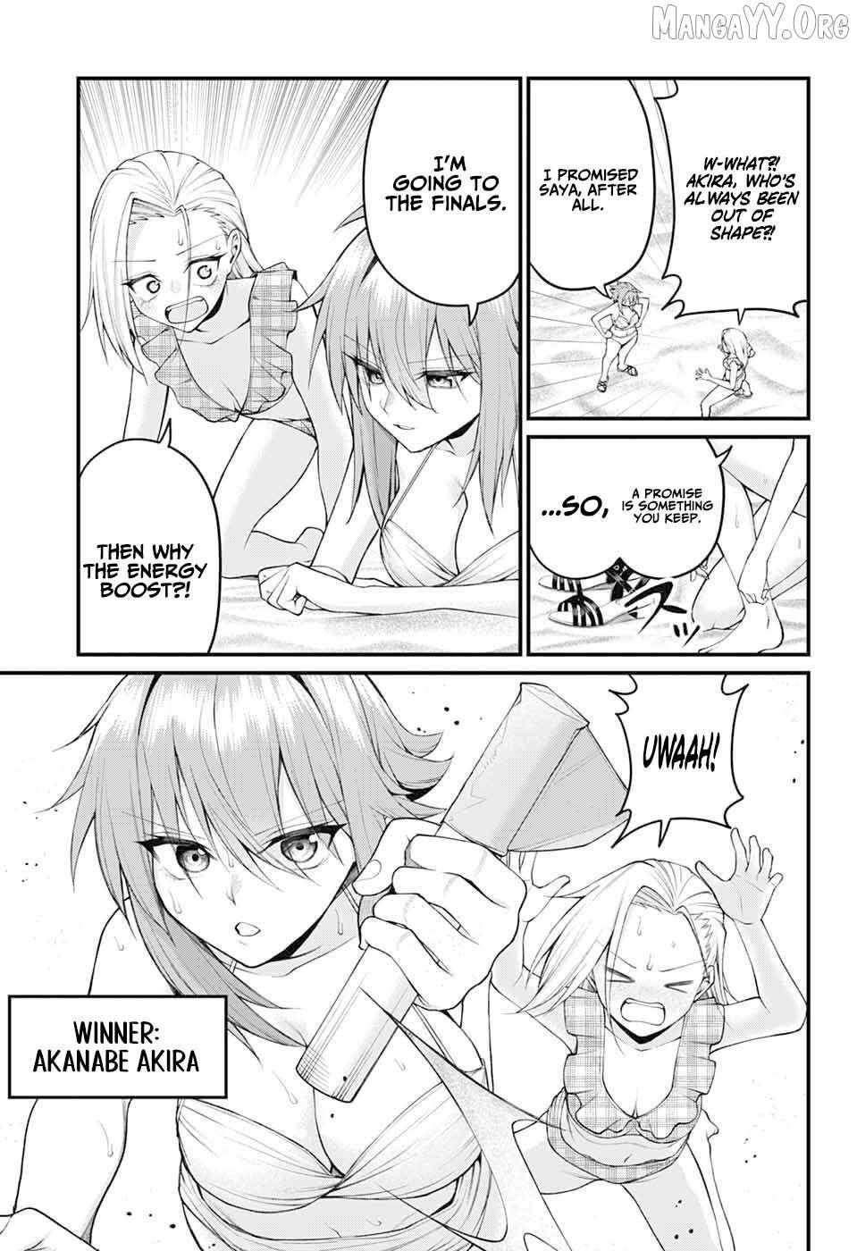 Akanabe-sensei Doesn