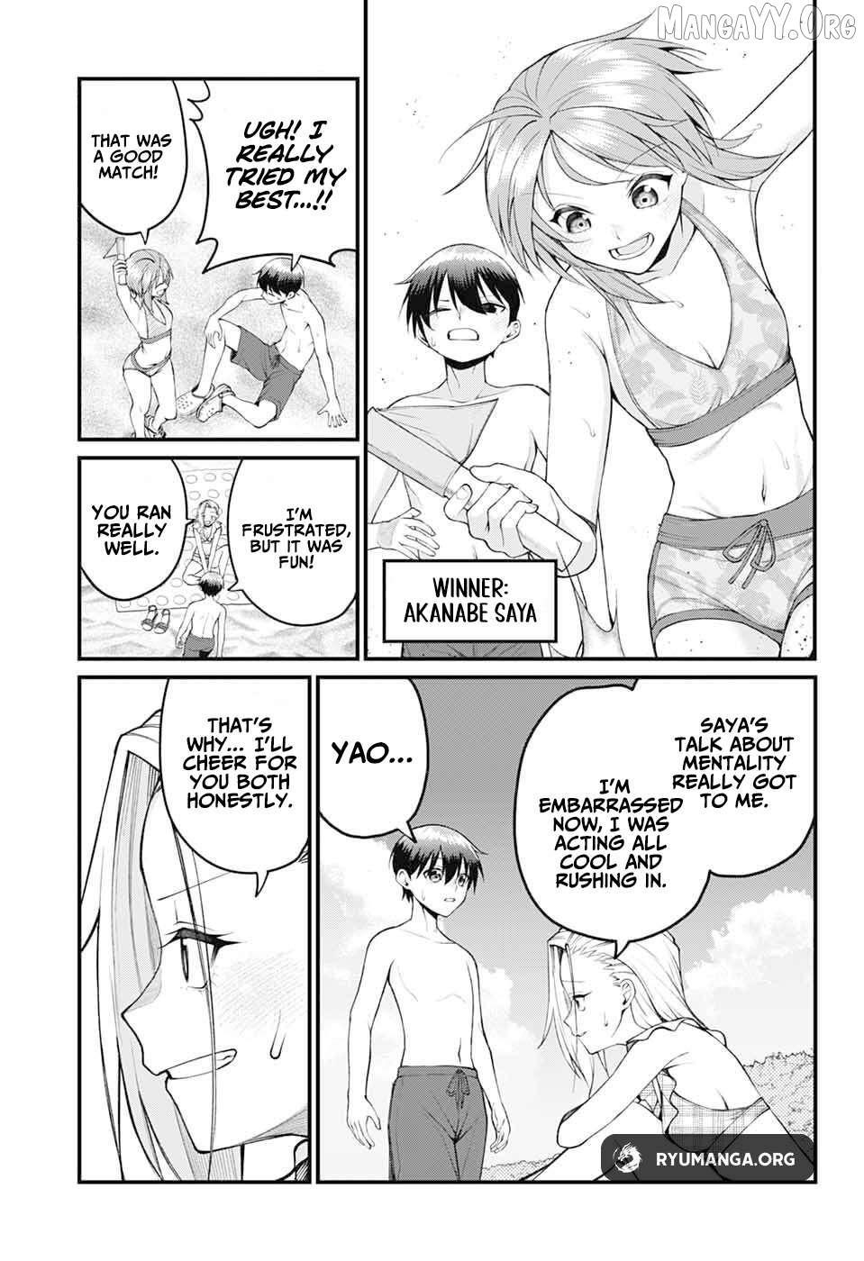 Akanabe-sensei Doesn
