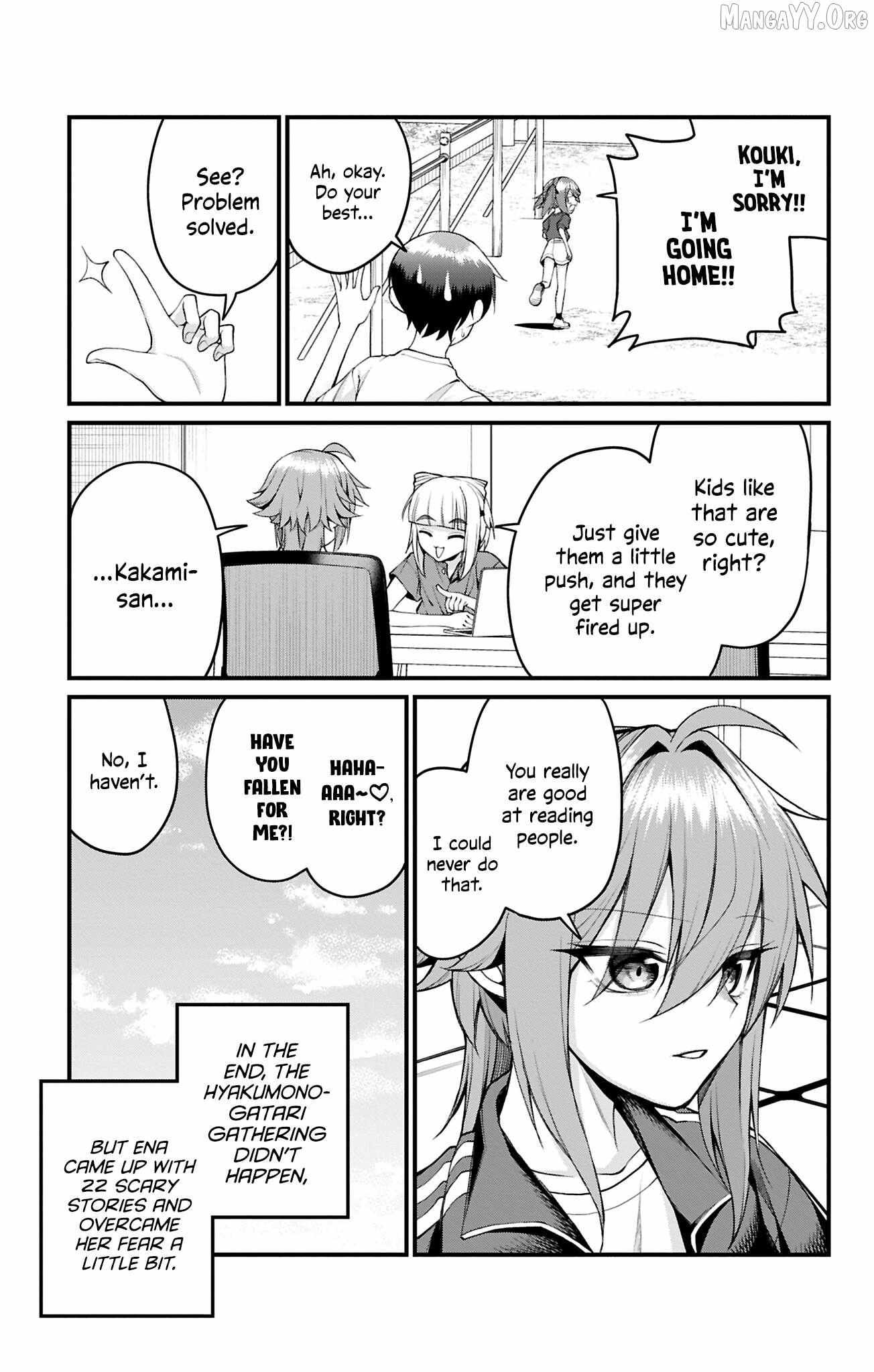 Akanabe-sensei Doesn