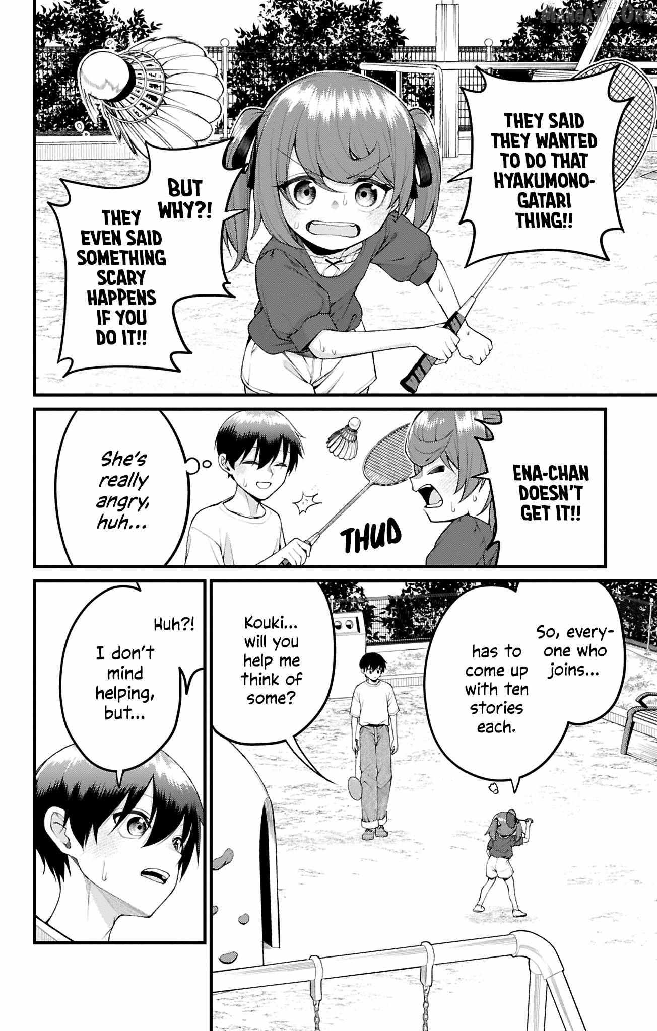 Akanabe-sensei Doesn
