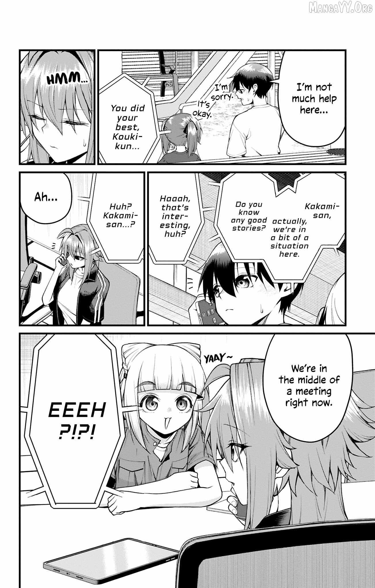 Akanabe-sensei Doesn