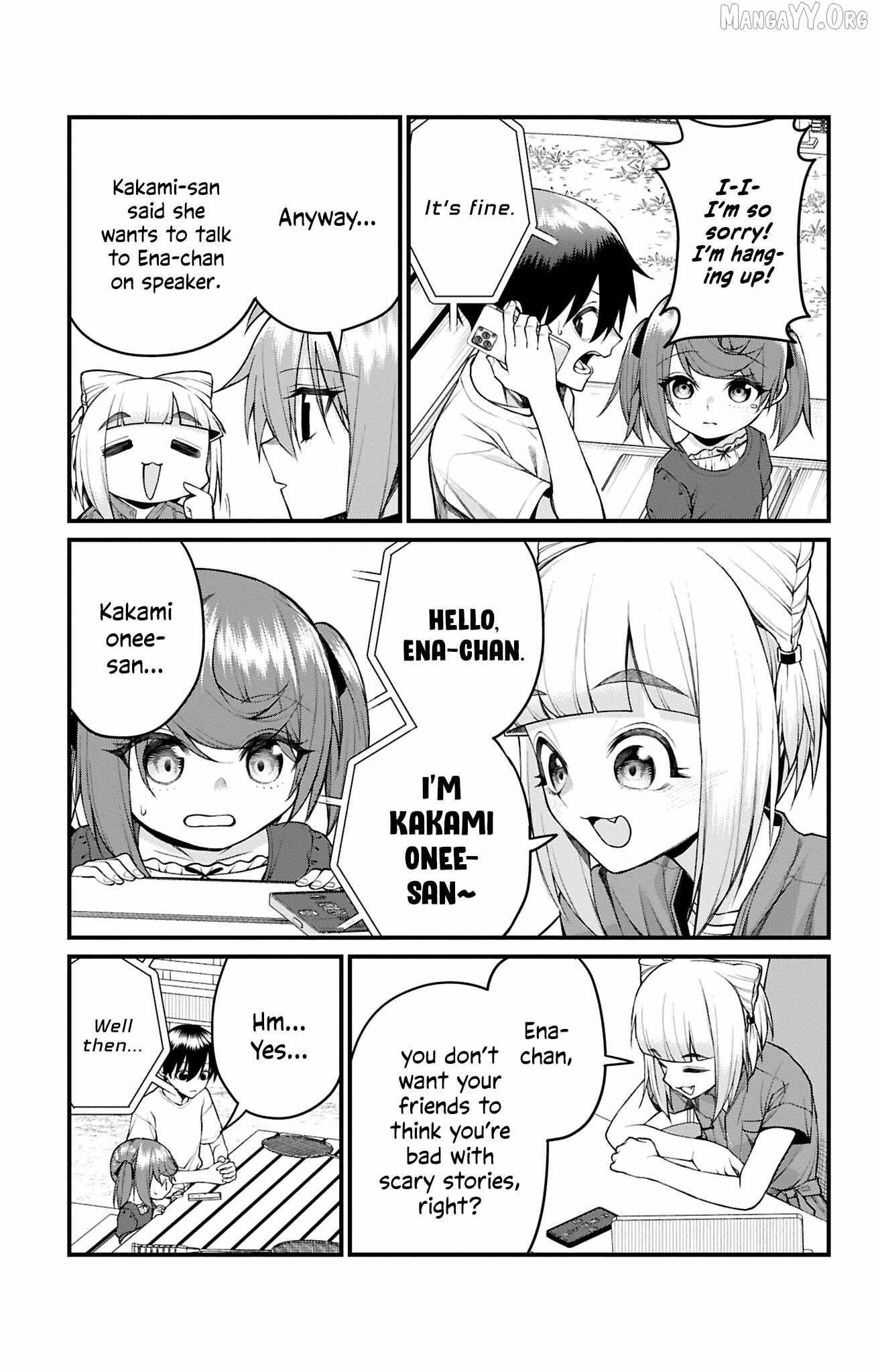 Akanabe-sensei Doesn