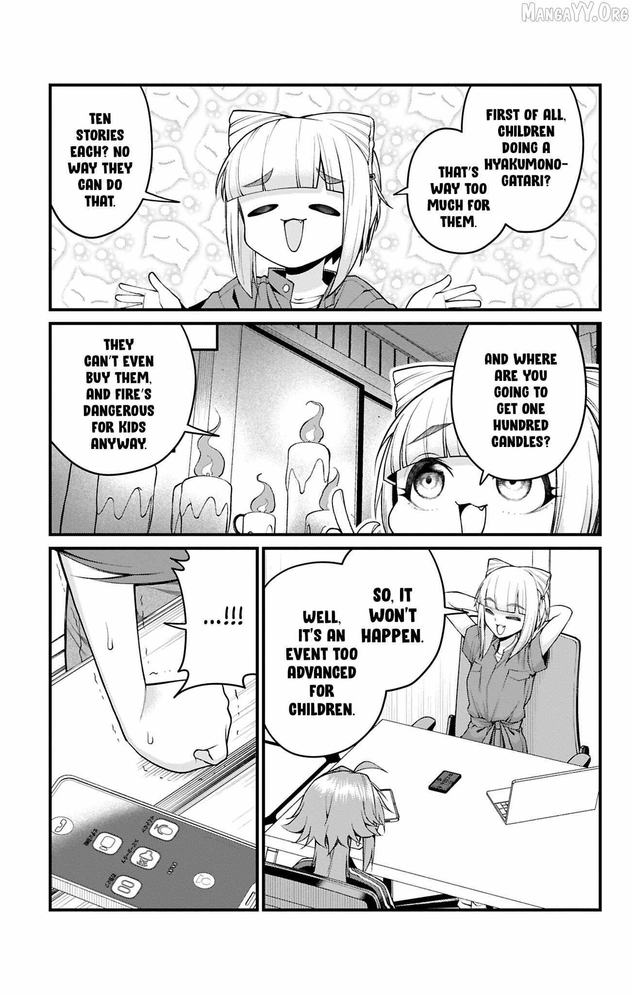 Akanabe-sensei Doesn
