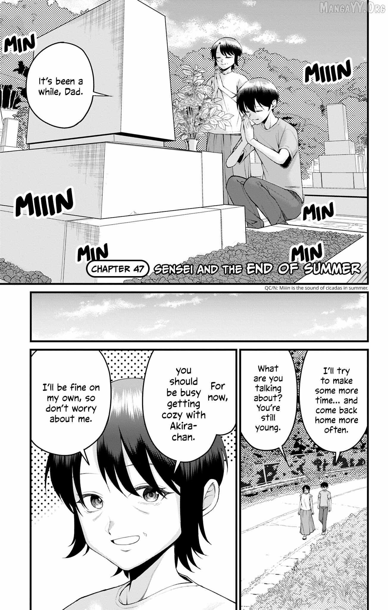 Akanabe-sensei Doesn