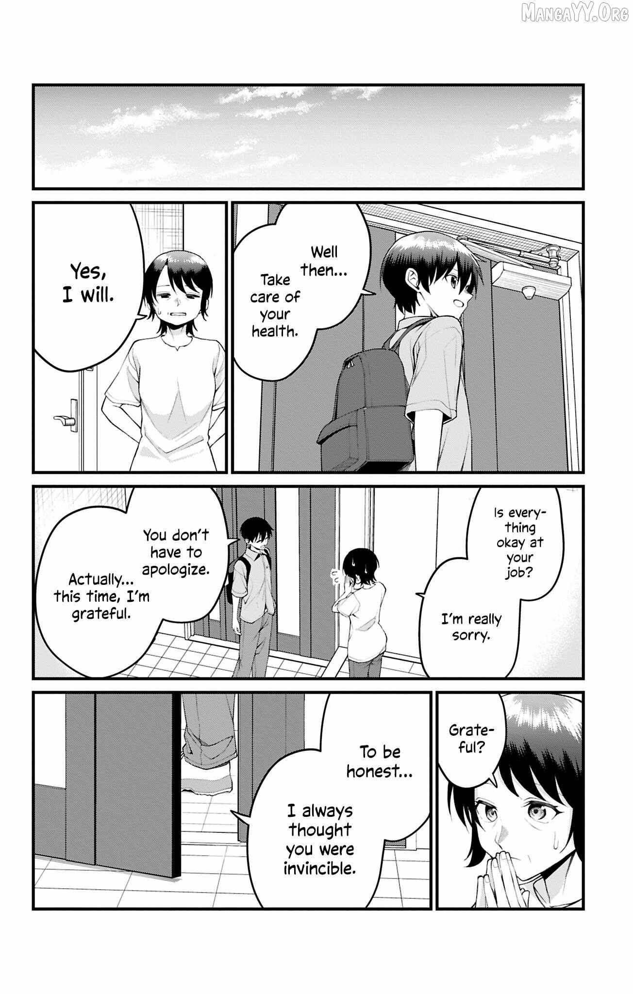 Akanabe-sensei Doesn