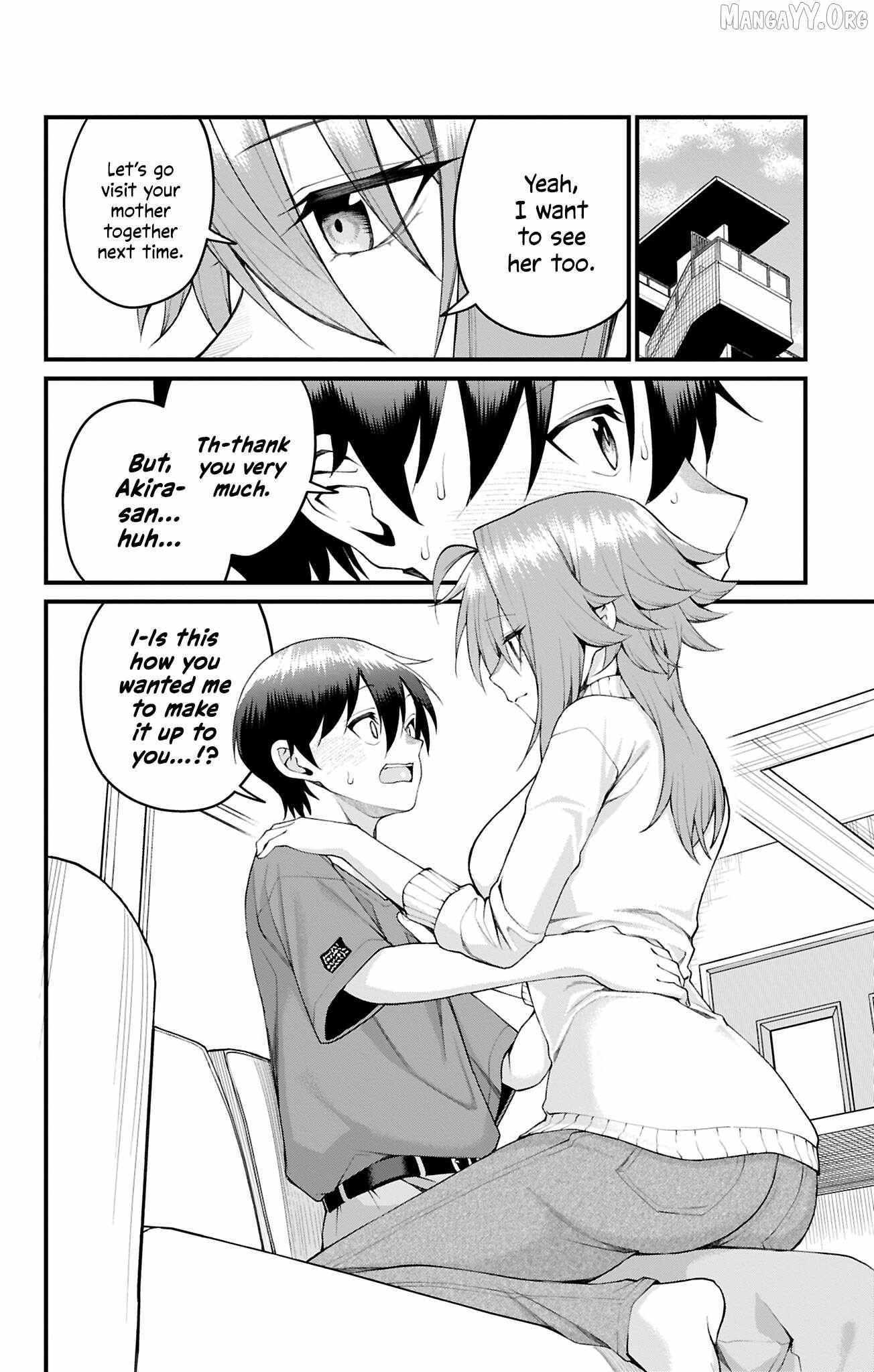 Akanabe-sensei Doesn