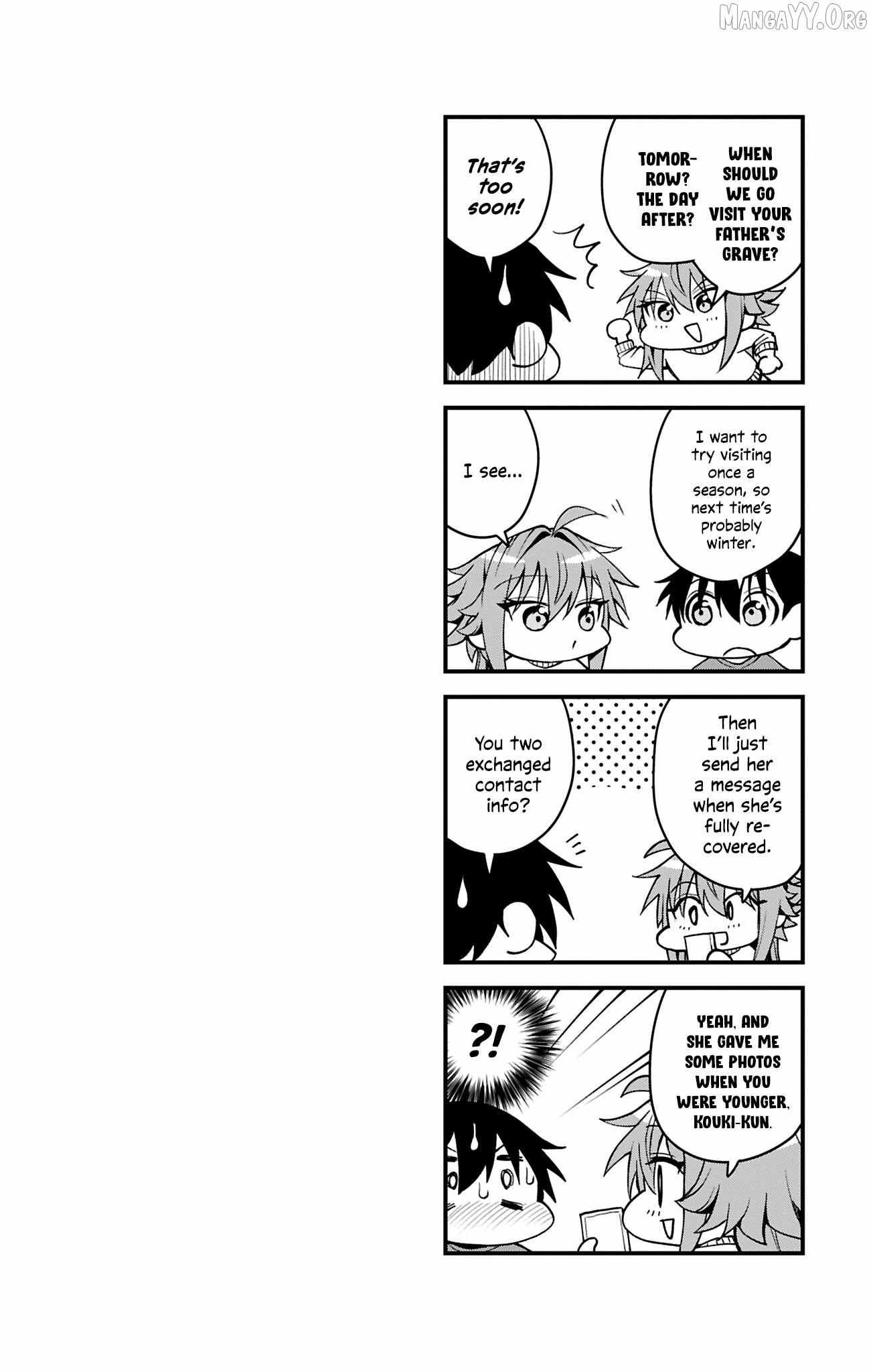Akanabe-sensei Doesn