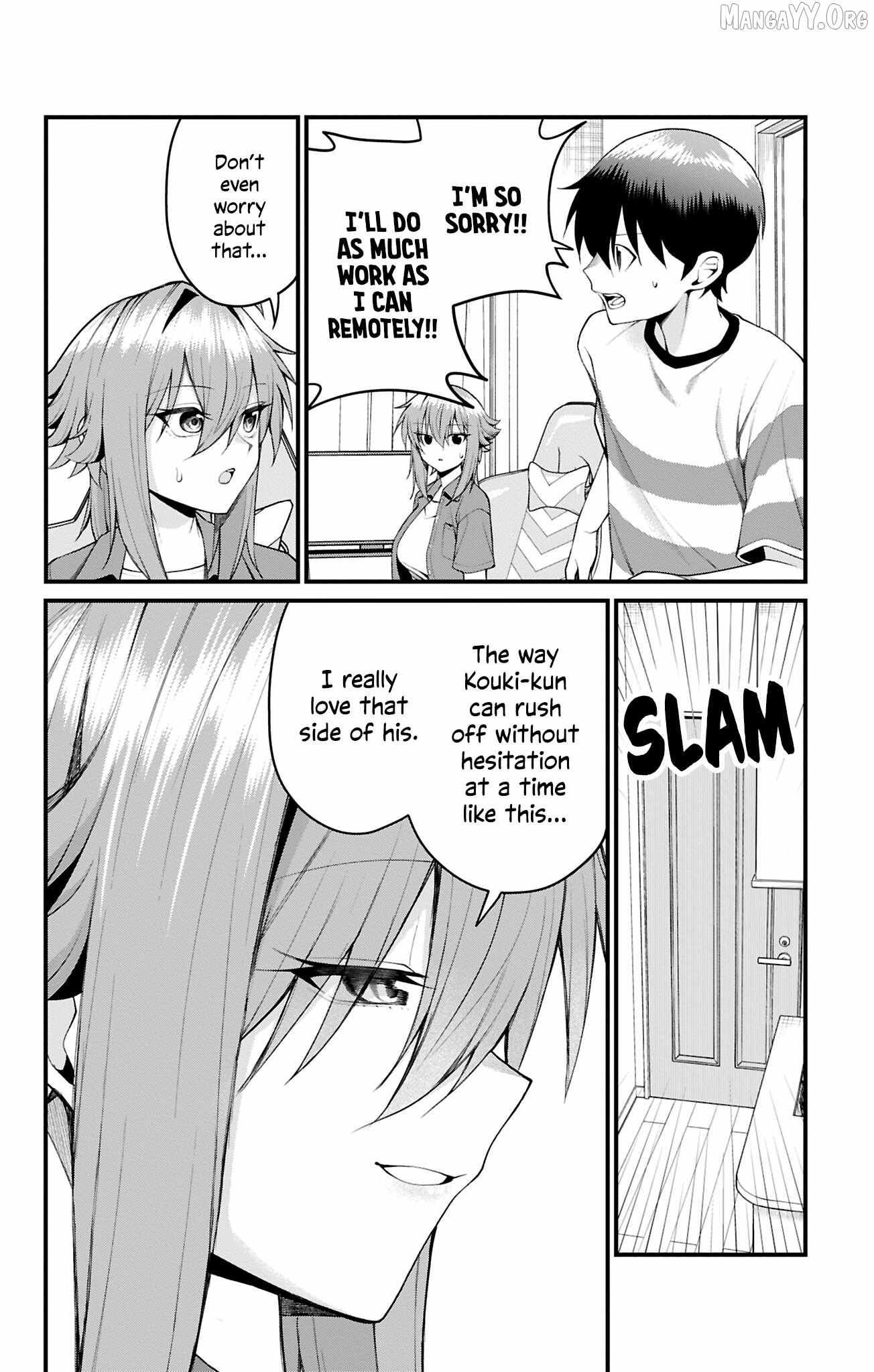 Akanabe-sensei Doesn