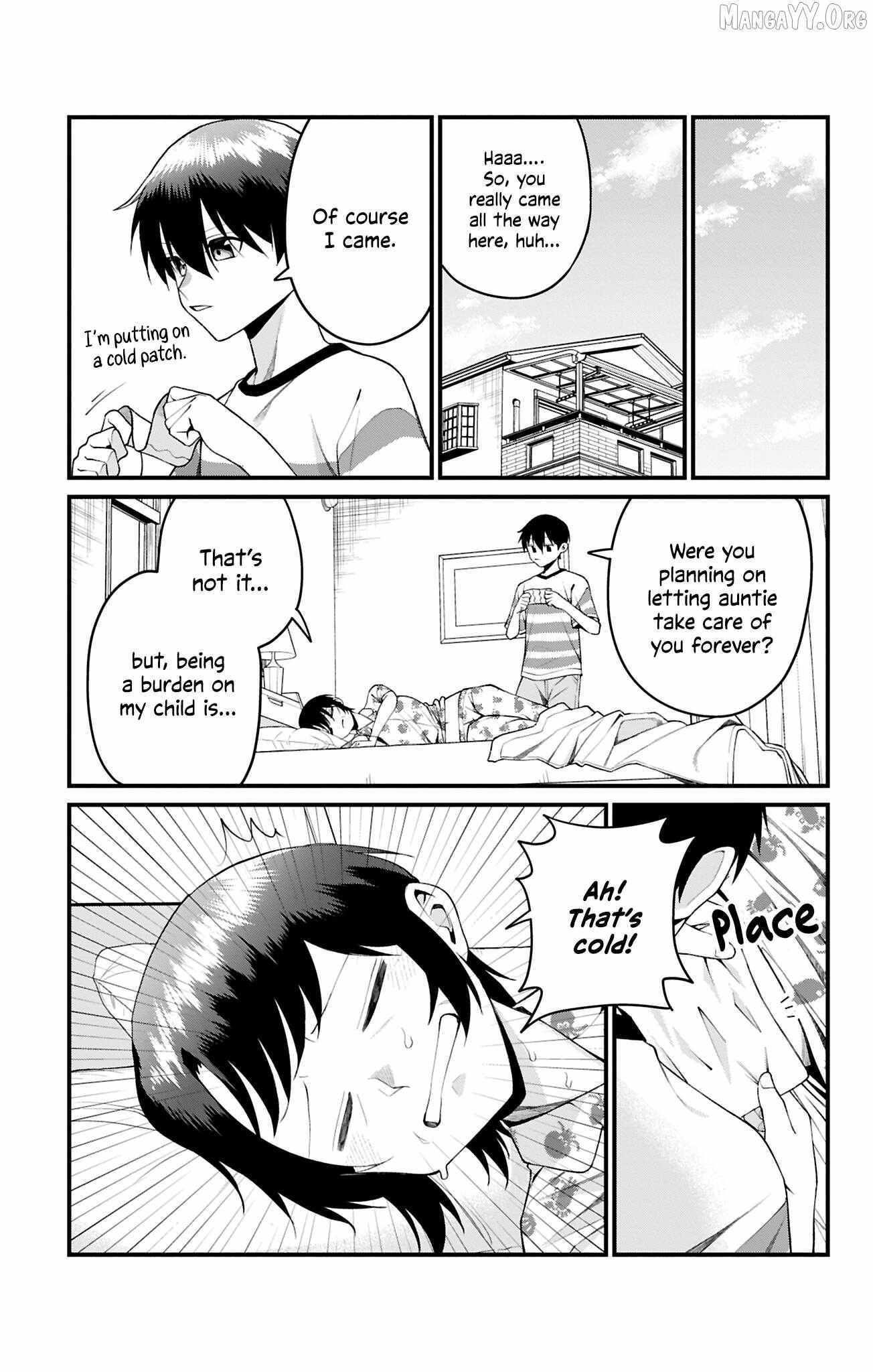 Akanabe-sensei Doesn