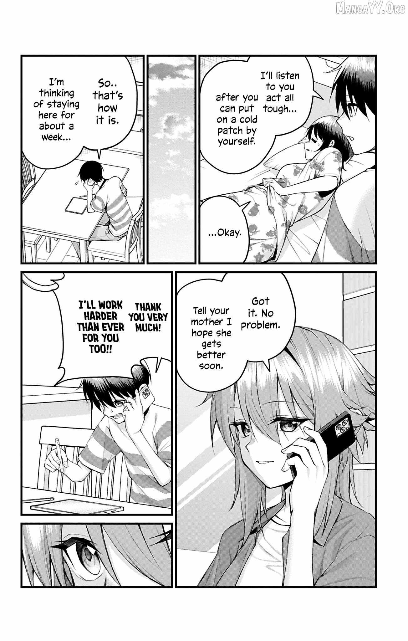 Akanabe-sensei Doesn
