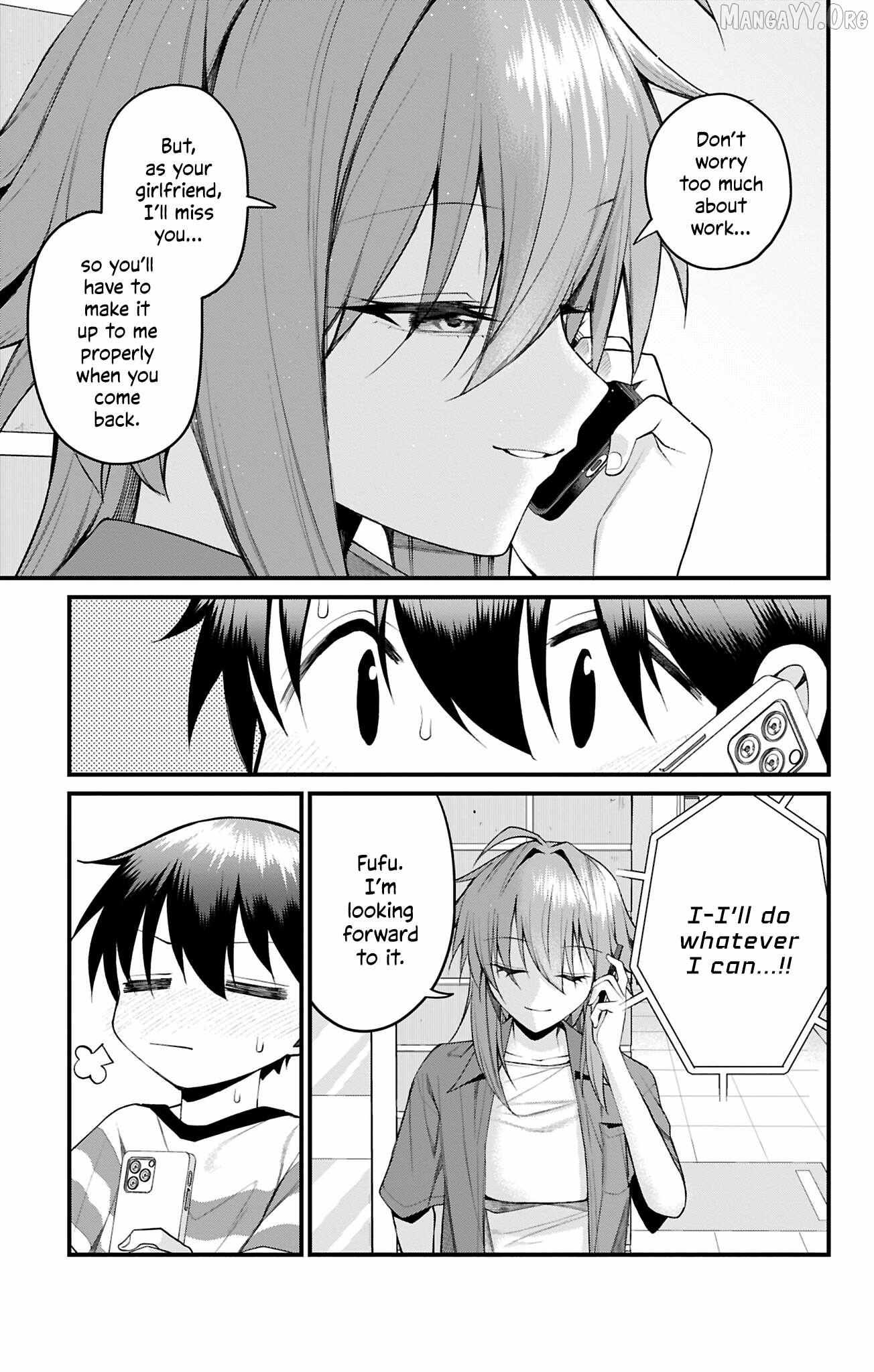 Akanabe-sensei Doesn
