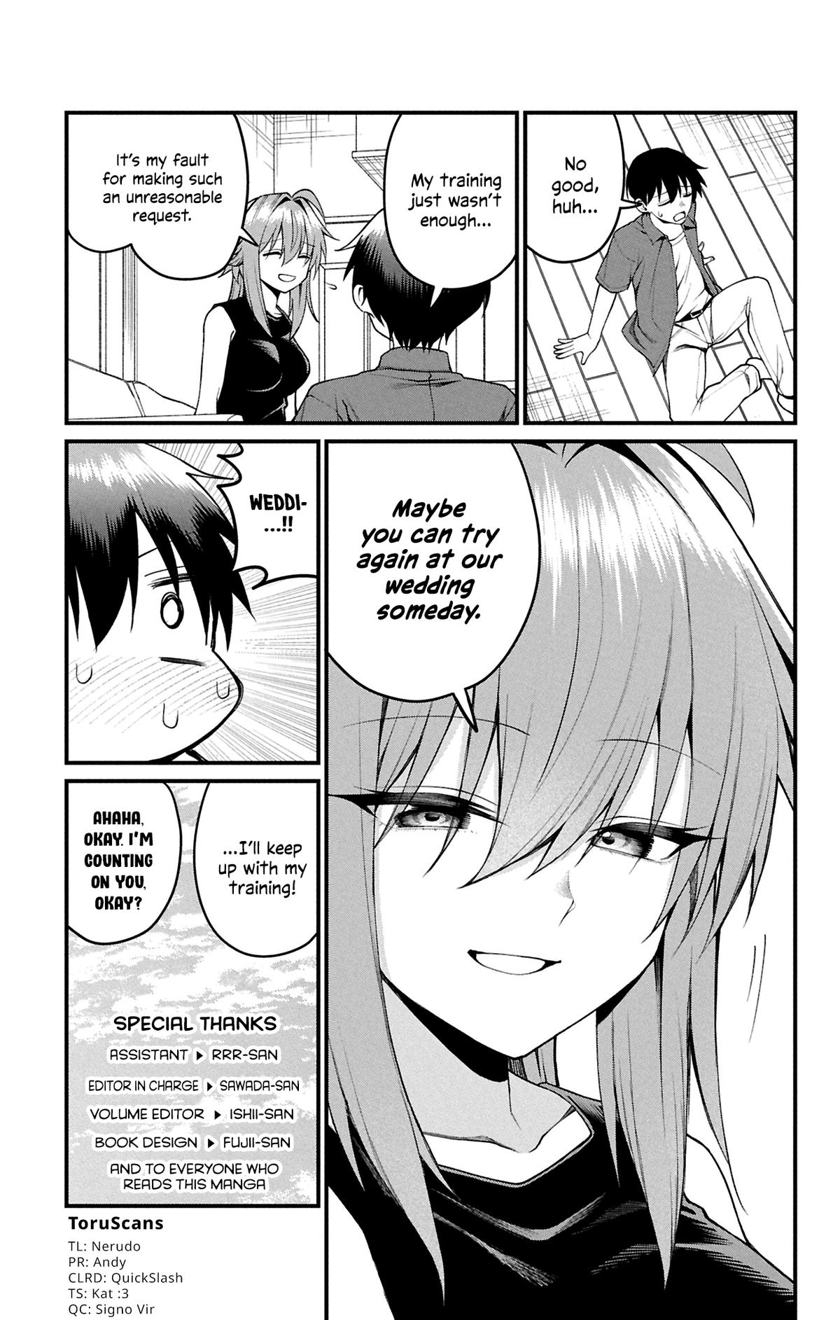 Akanabe-sensei Doesn