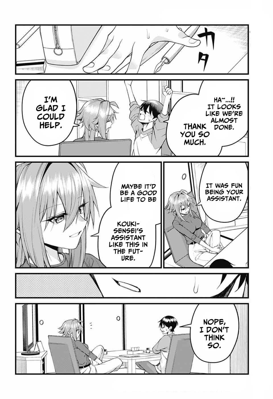Akanabe-sensei Doesn