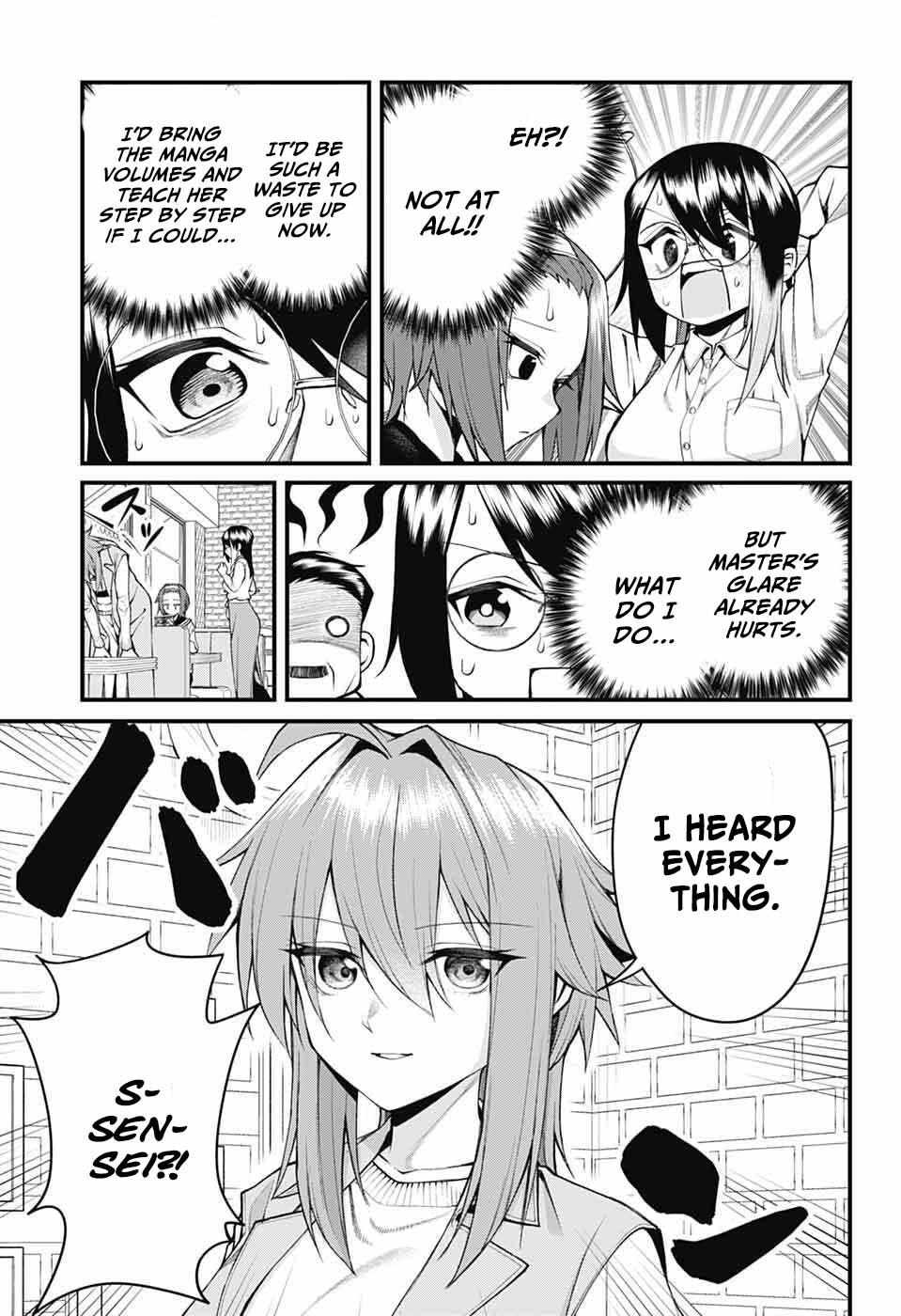 Akanabe-sensei Doesn