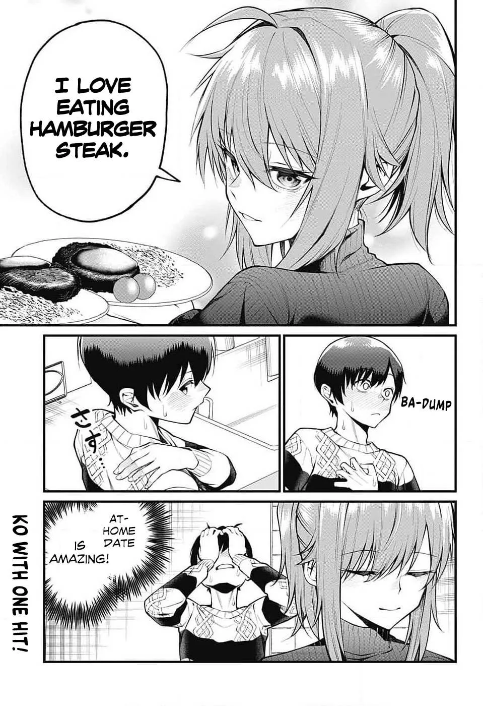 Akanabe-sensei Doesn