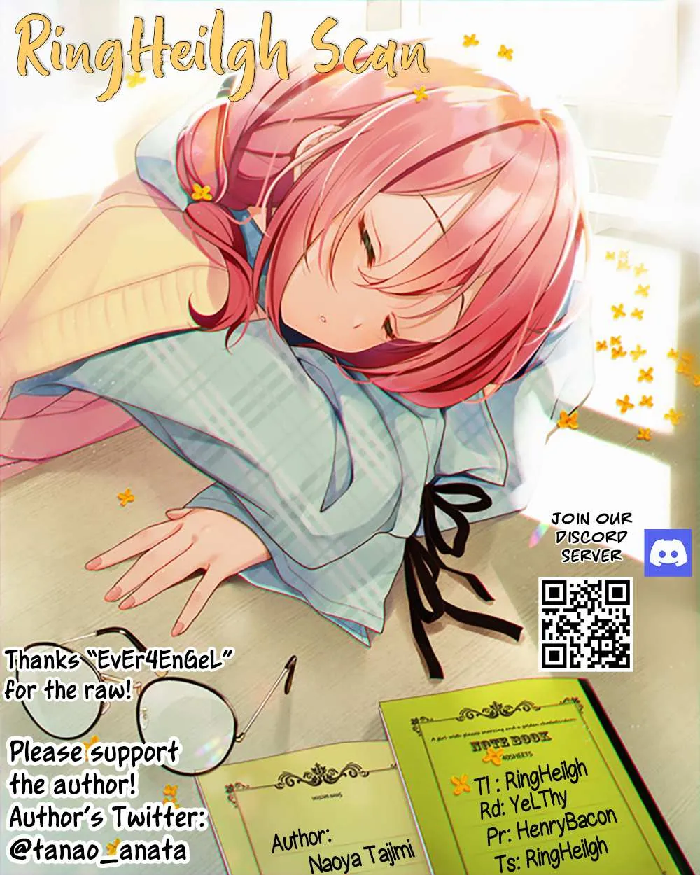 Akanabe-sensei Doesn