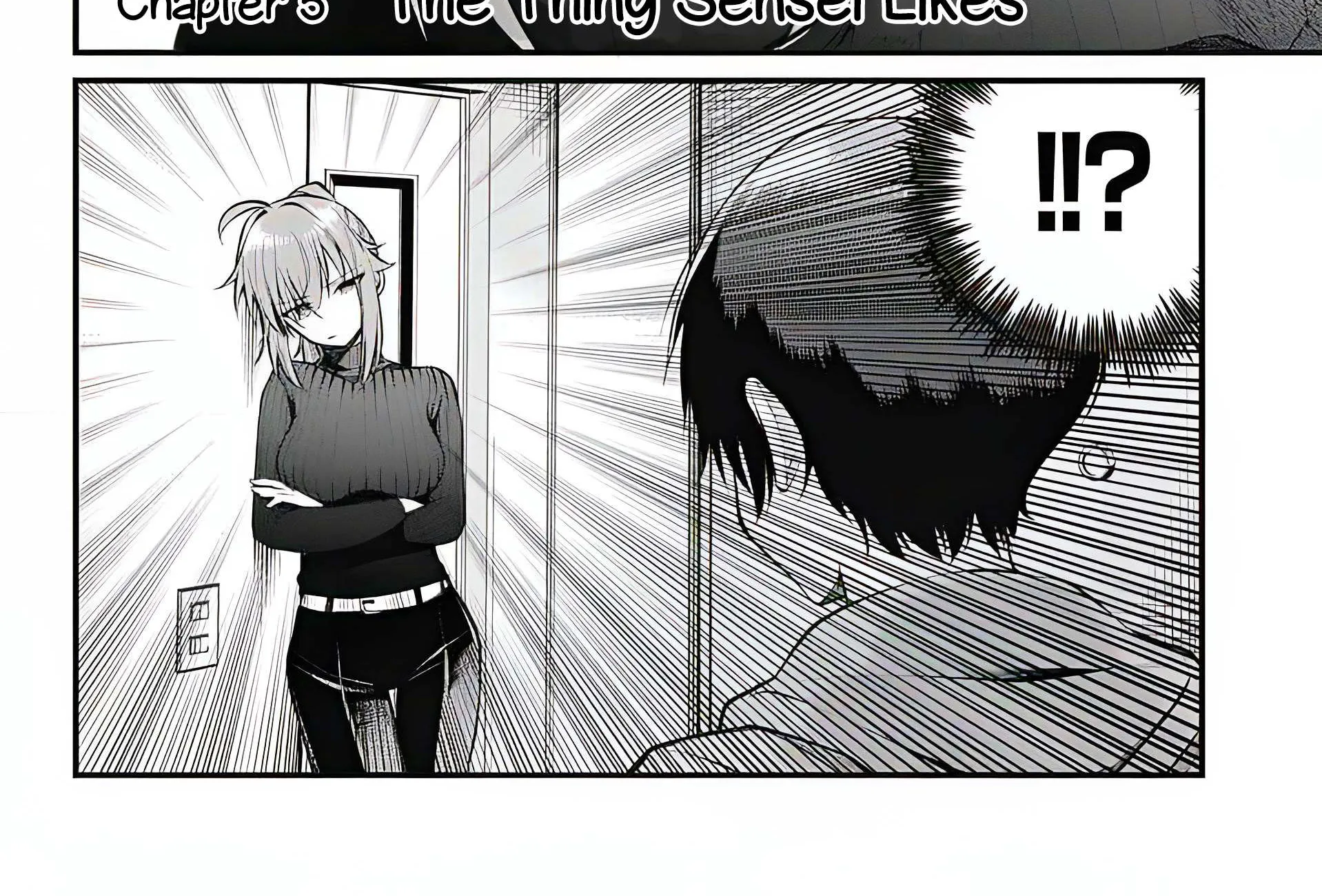Akanabe-sensei Doesn