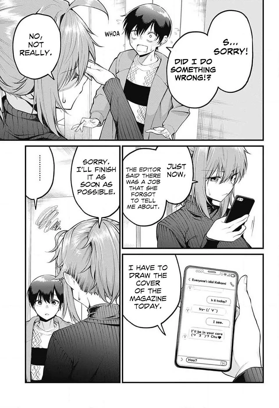 Akanabe-sensei Doesn