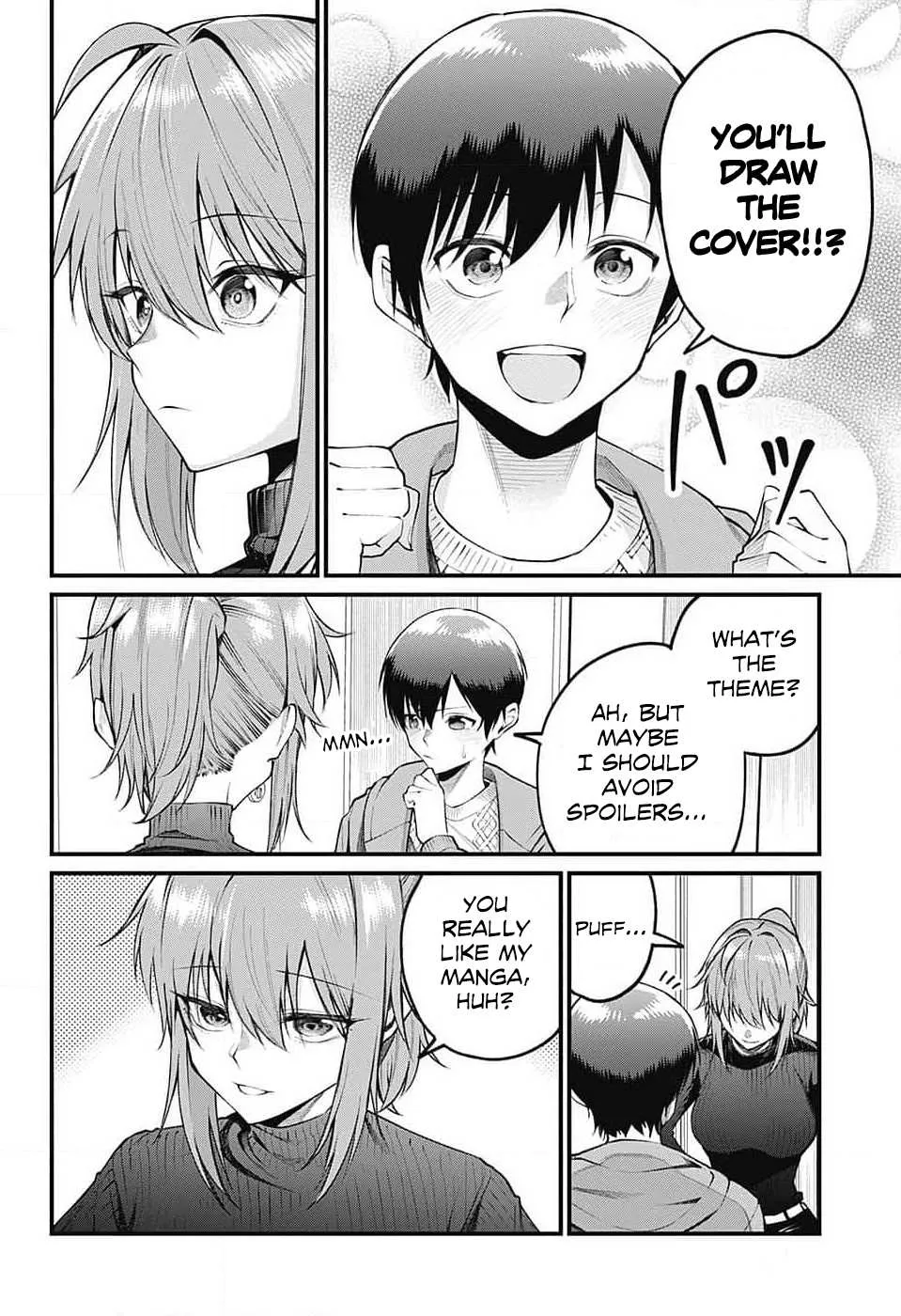 Akanabe-sensei Doesn