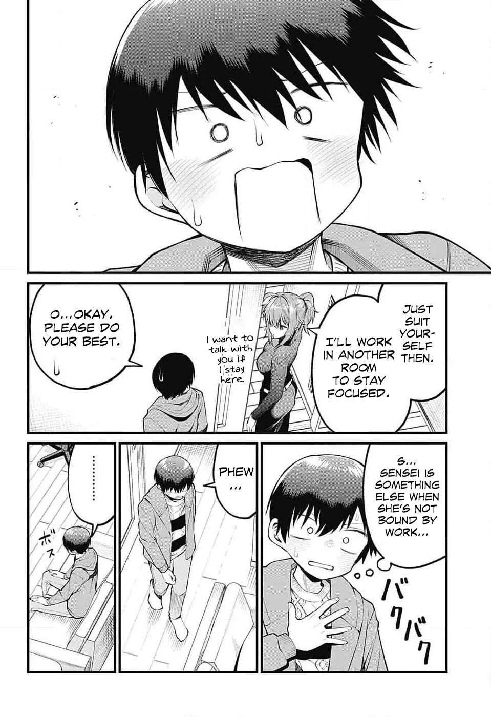 Akanabe-sensei Doesn