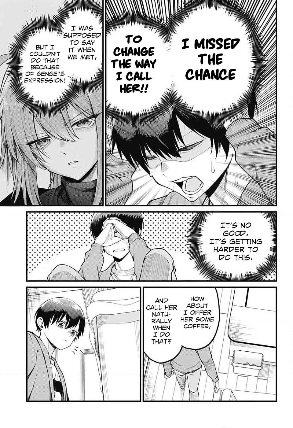 Akanabe-sensei Doesn