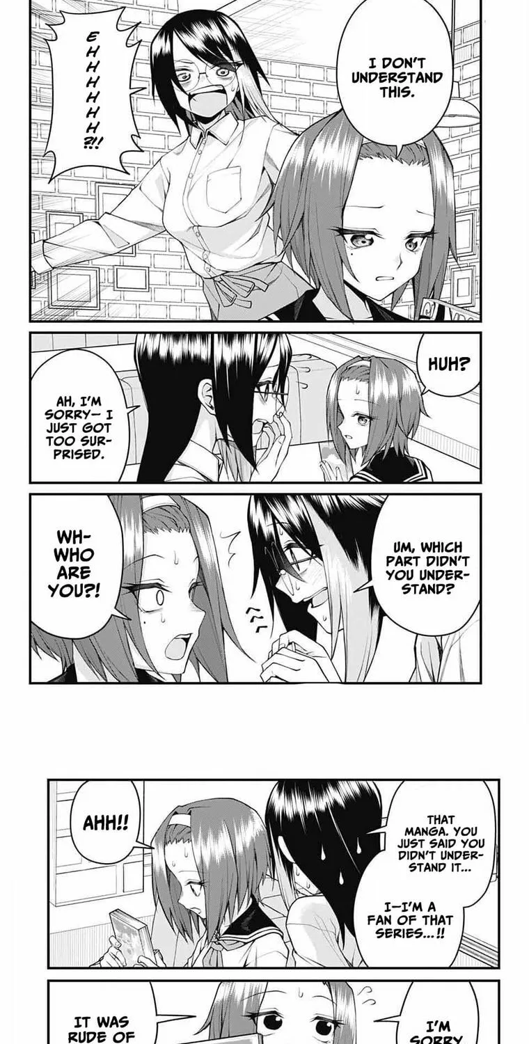 Akanabe-sensei Doesn