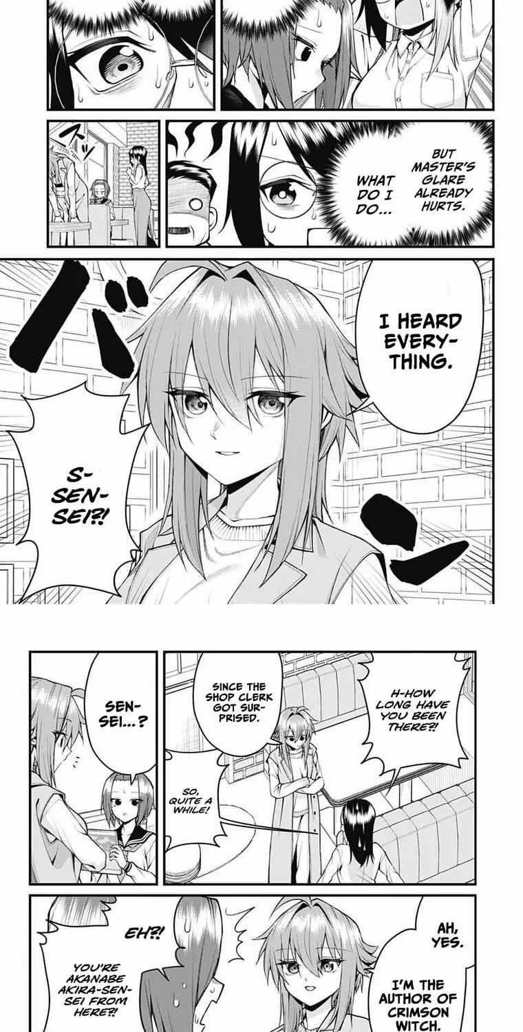 Akanabe-sensei Doesn