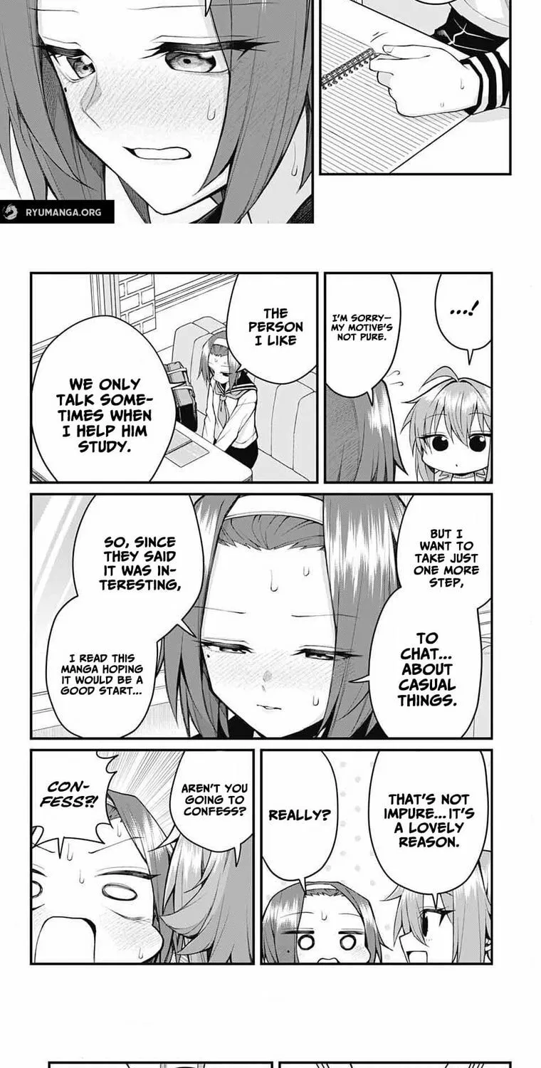 Akanabe-sensei Doesn