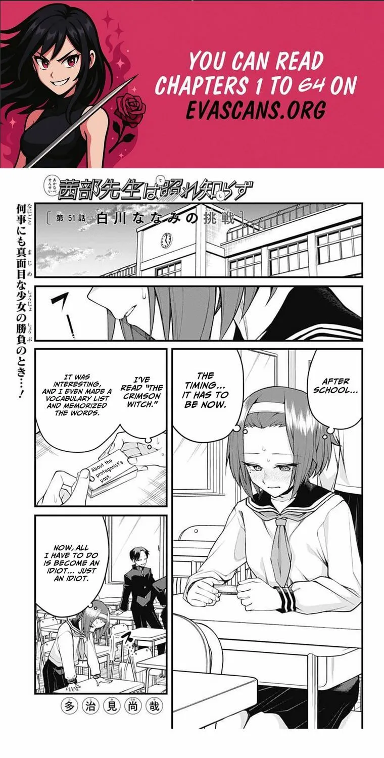 Akanabe-sensei Doesn