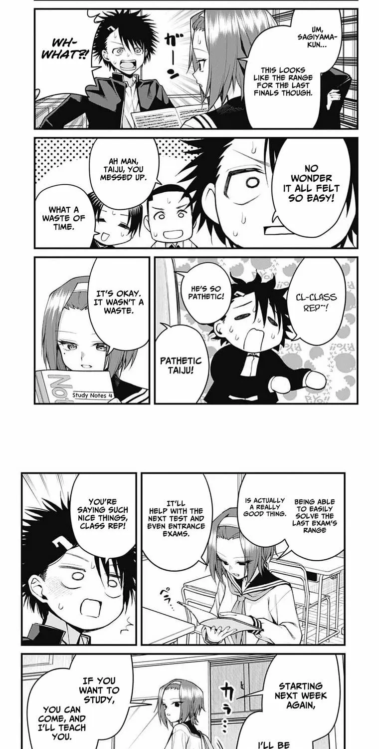 Akanabe-sensei Doesn