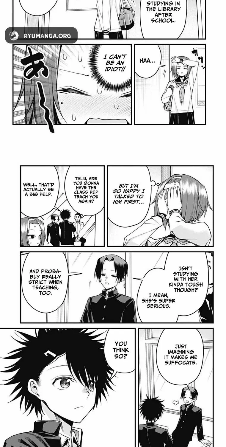 Akanabe-sensei Doesn
