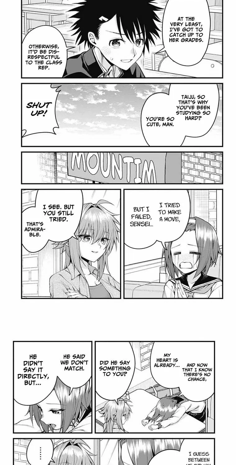 Akanabe-sensei Doesn