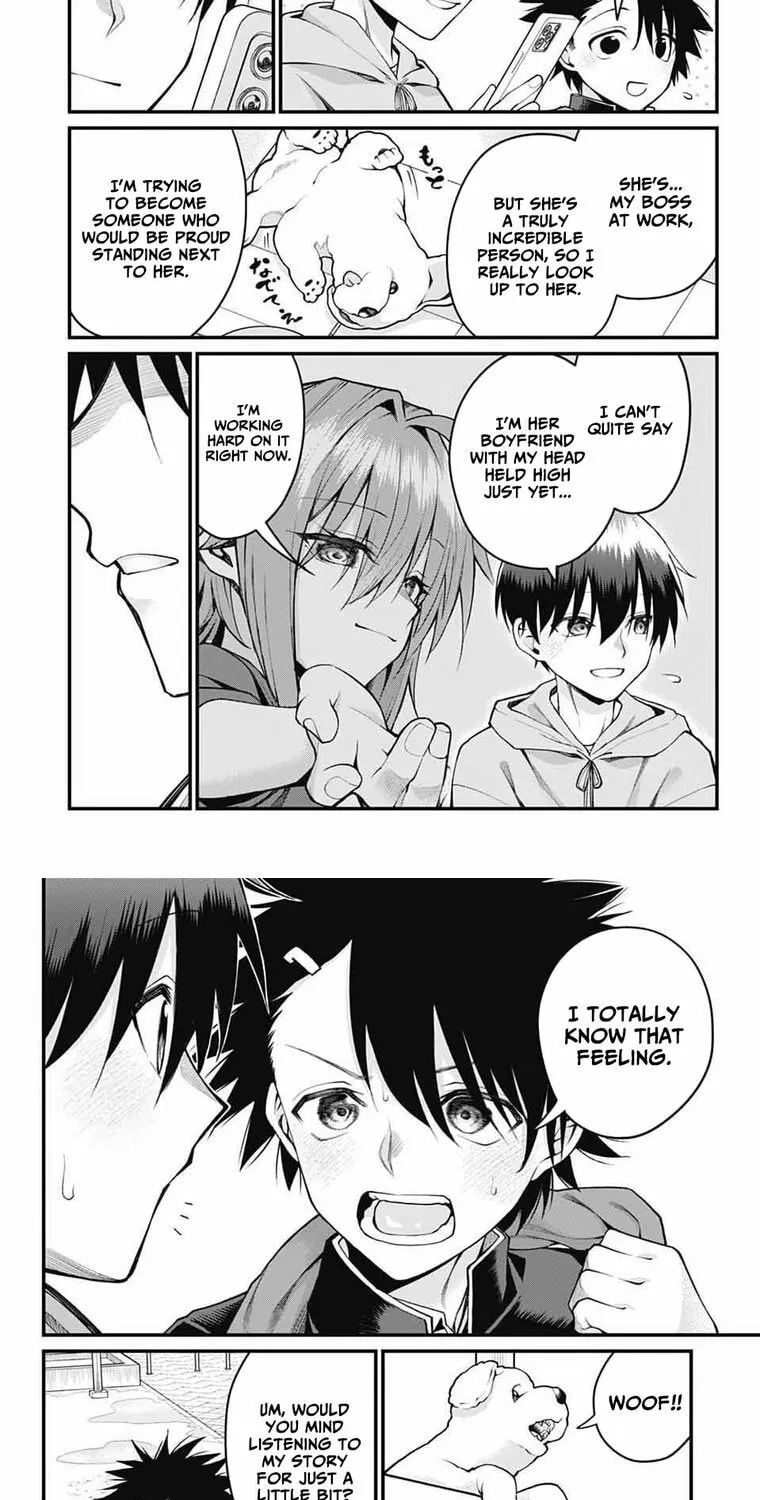 Akanabe-sensei Doesn